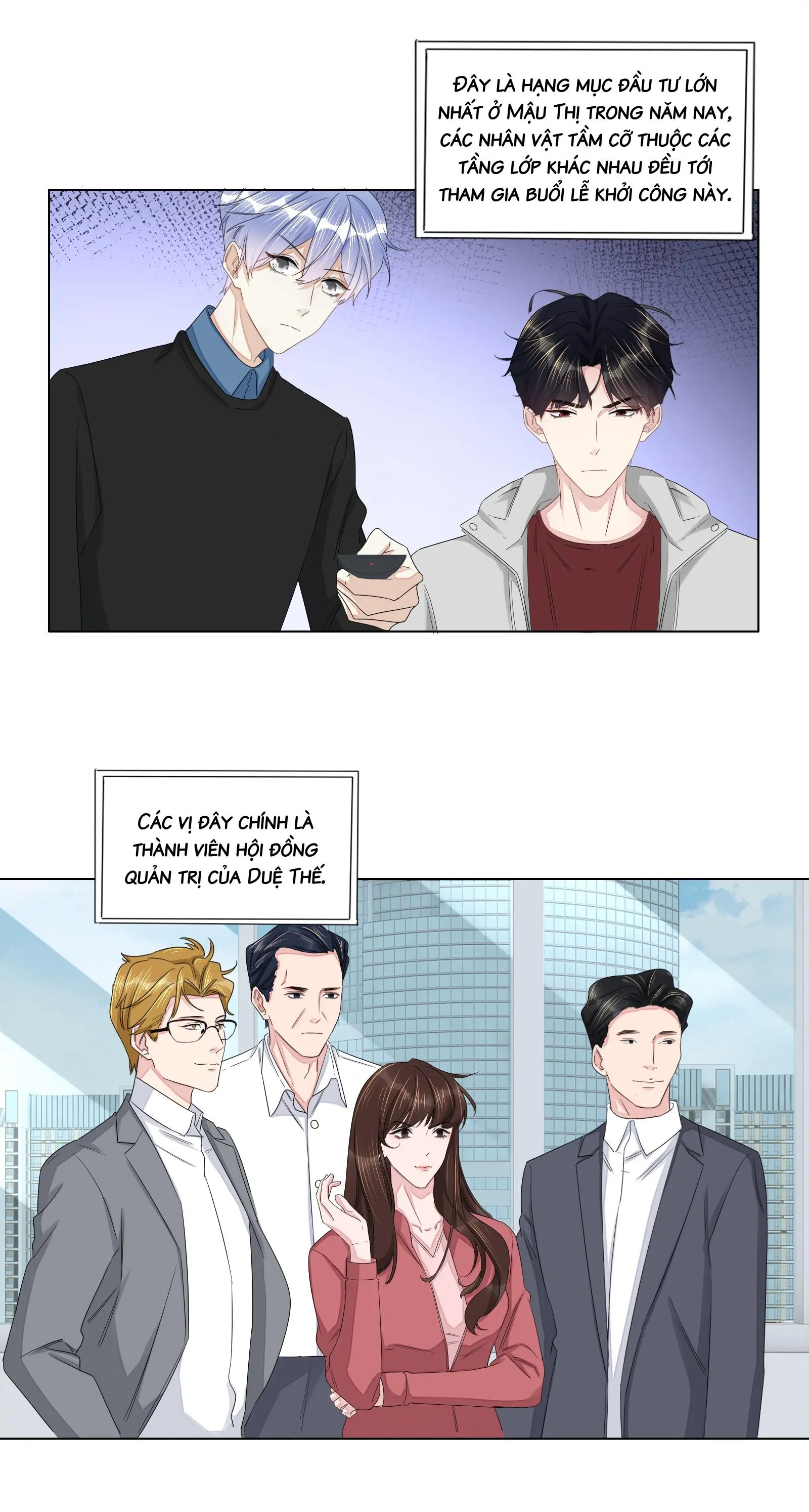 Bất an vu thất Chapter 20 Trang 5