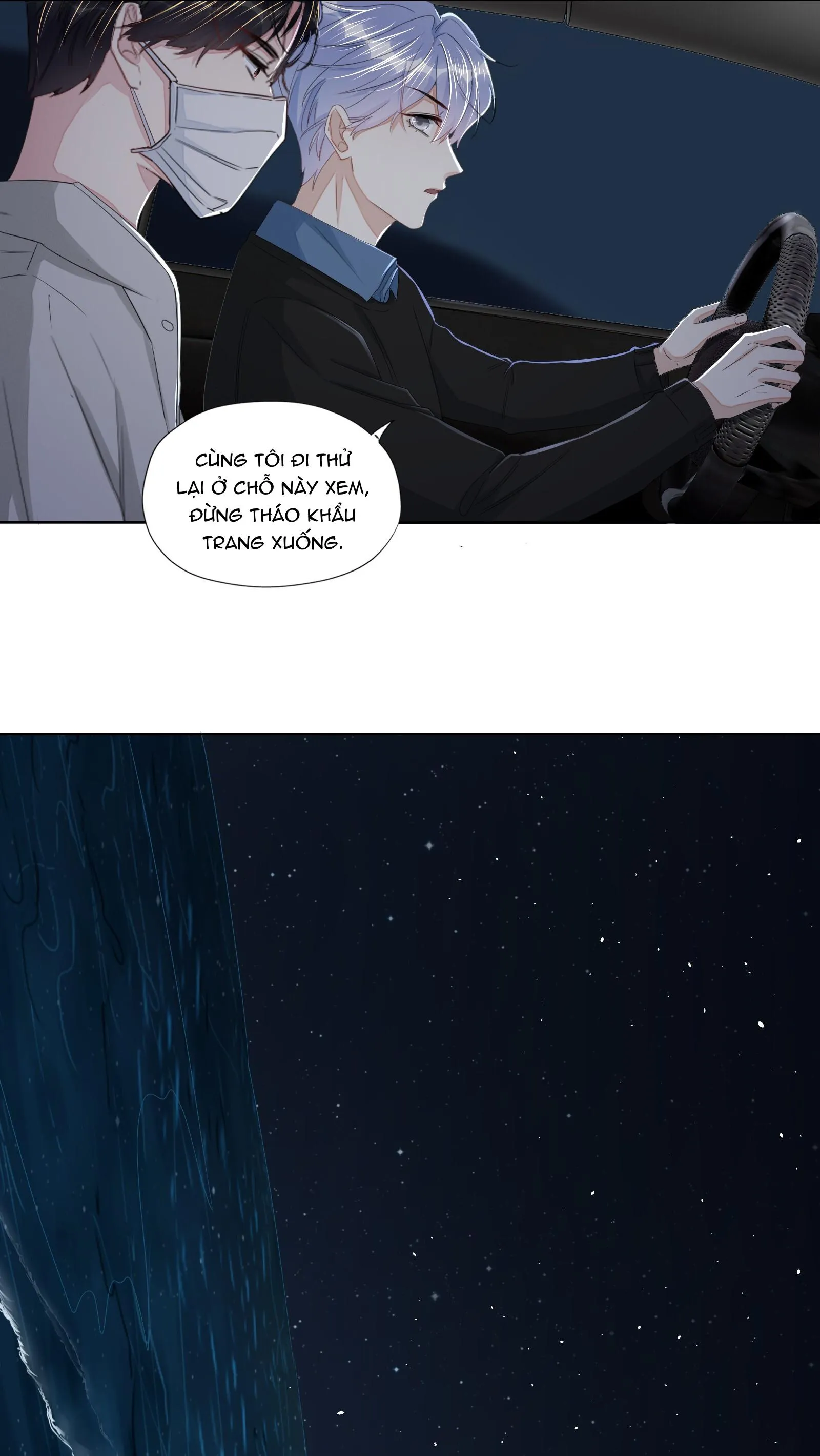 Bất an vu thất Chapter 20 Trang 13