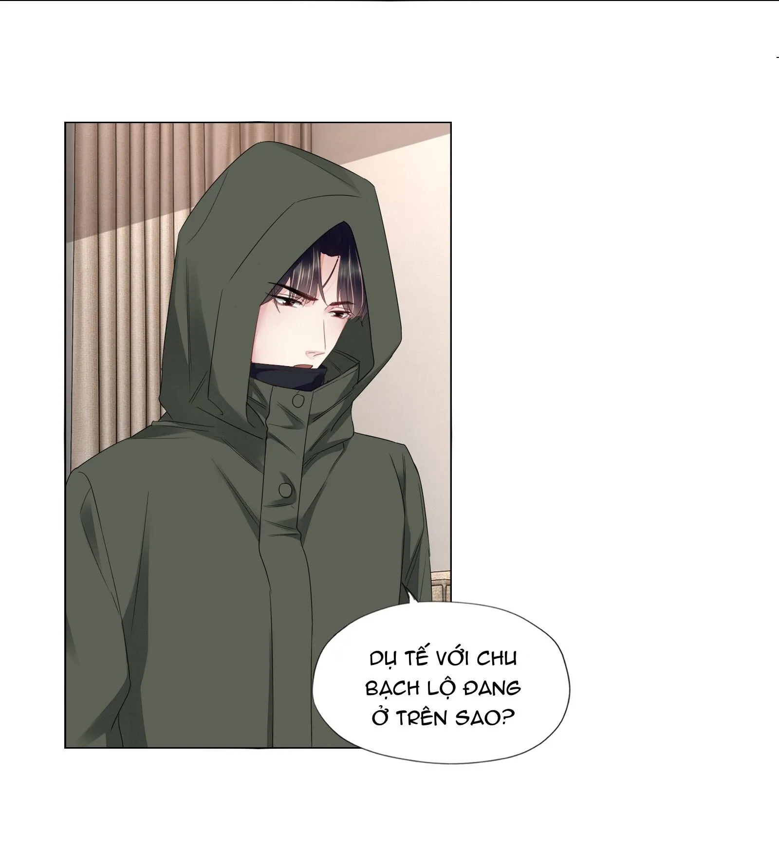 Bất an vu thất Chapter 21 Trang 13