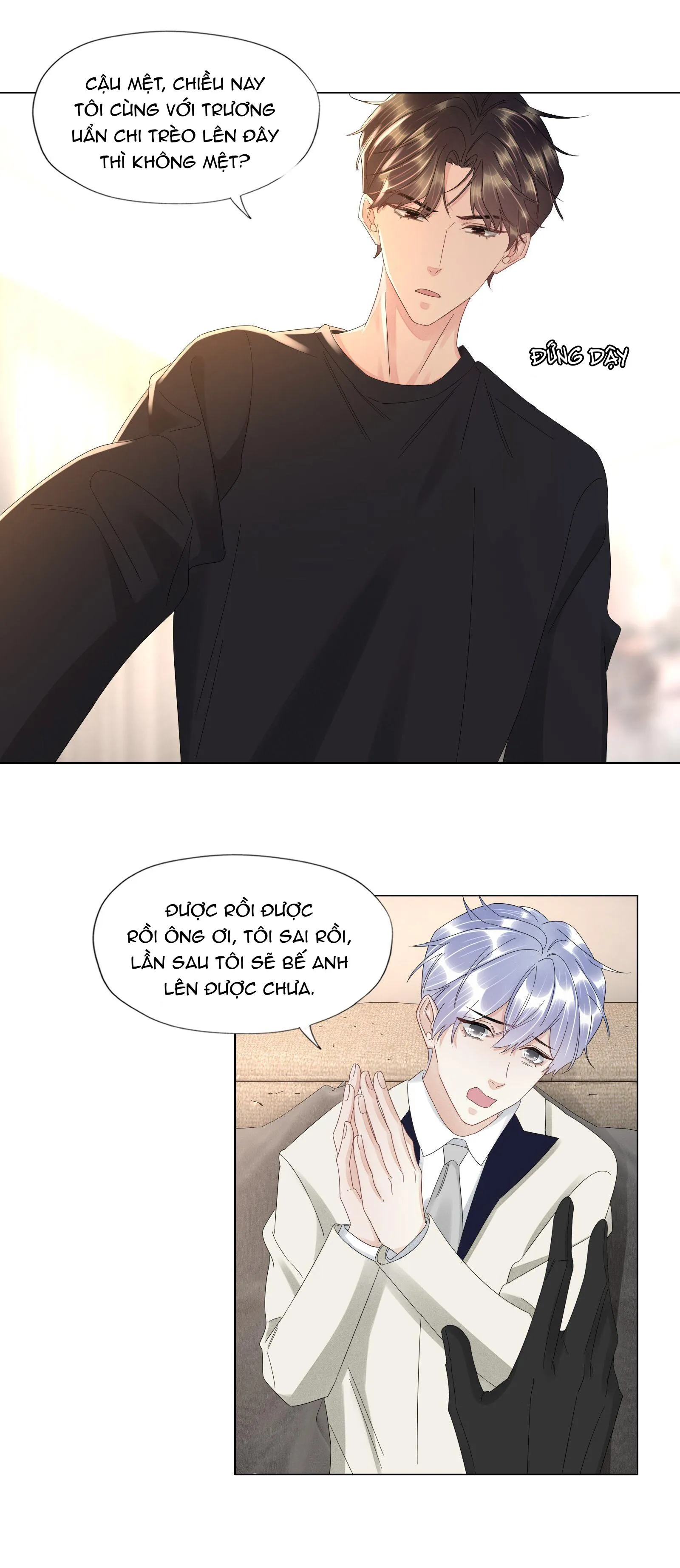 Bất an vu thất Chapter 23 Trang 16