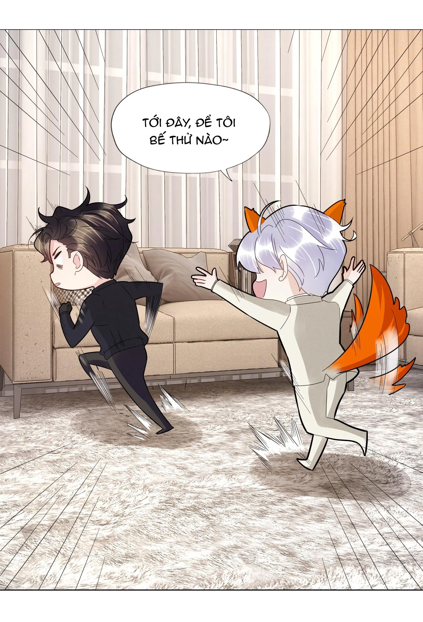 Bất an vu thất Chapter 23 Trang 19