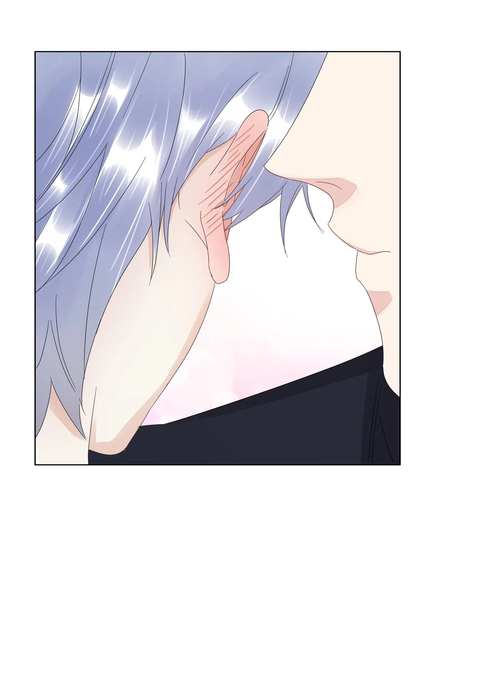 Bất an vu thất Chapter 23 Trang 25