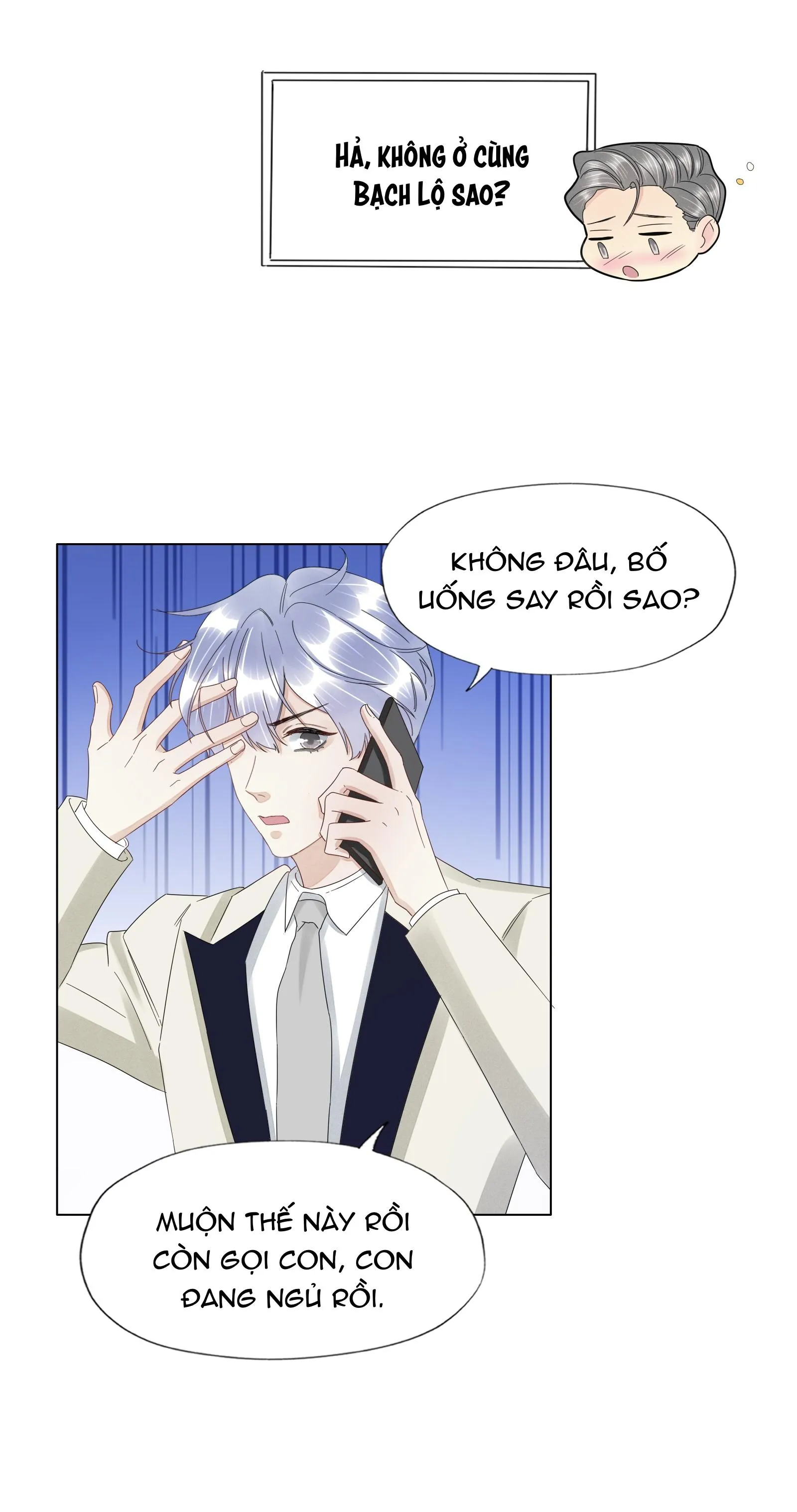 Bất an vu thất Chapter 24 Trang 8