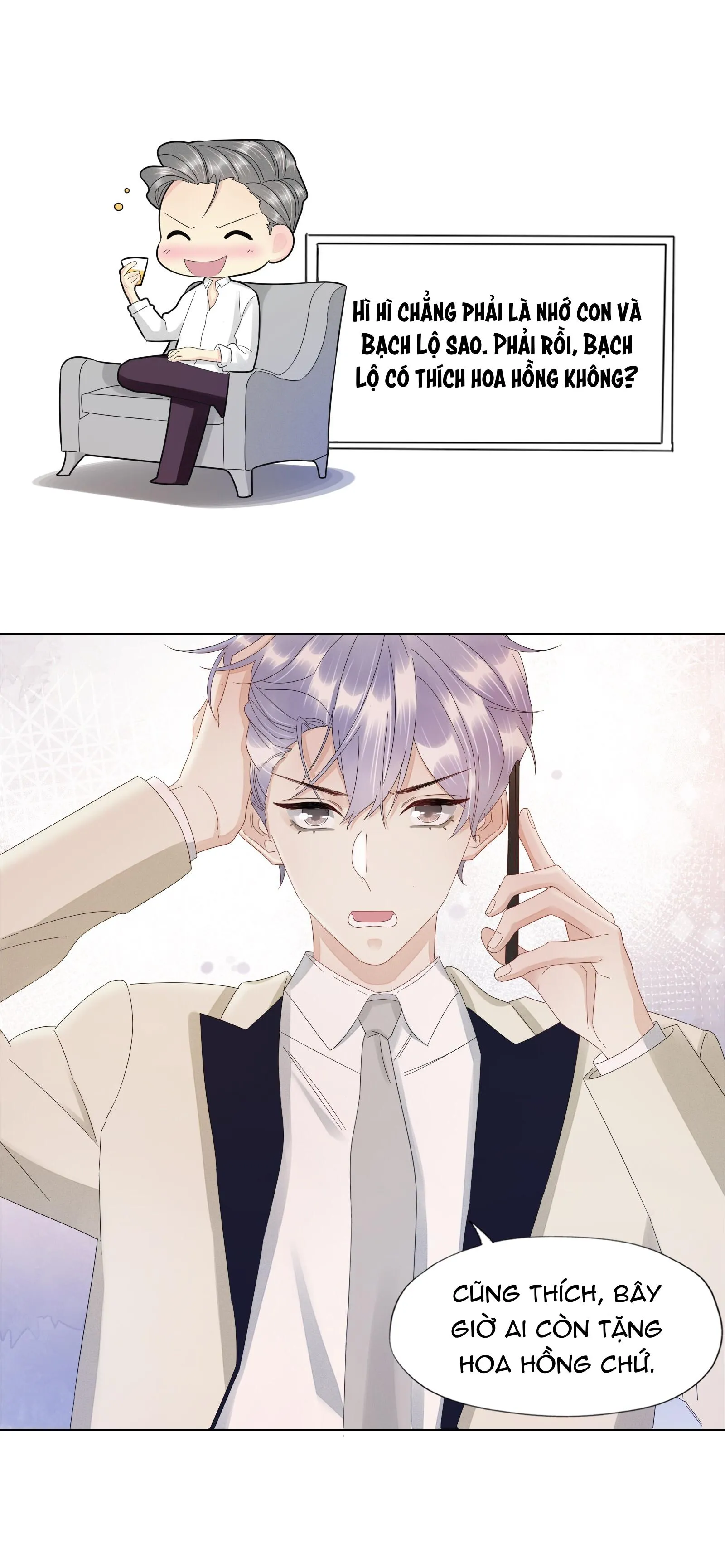 Bất an vu thất Chapter 24 Trang 9