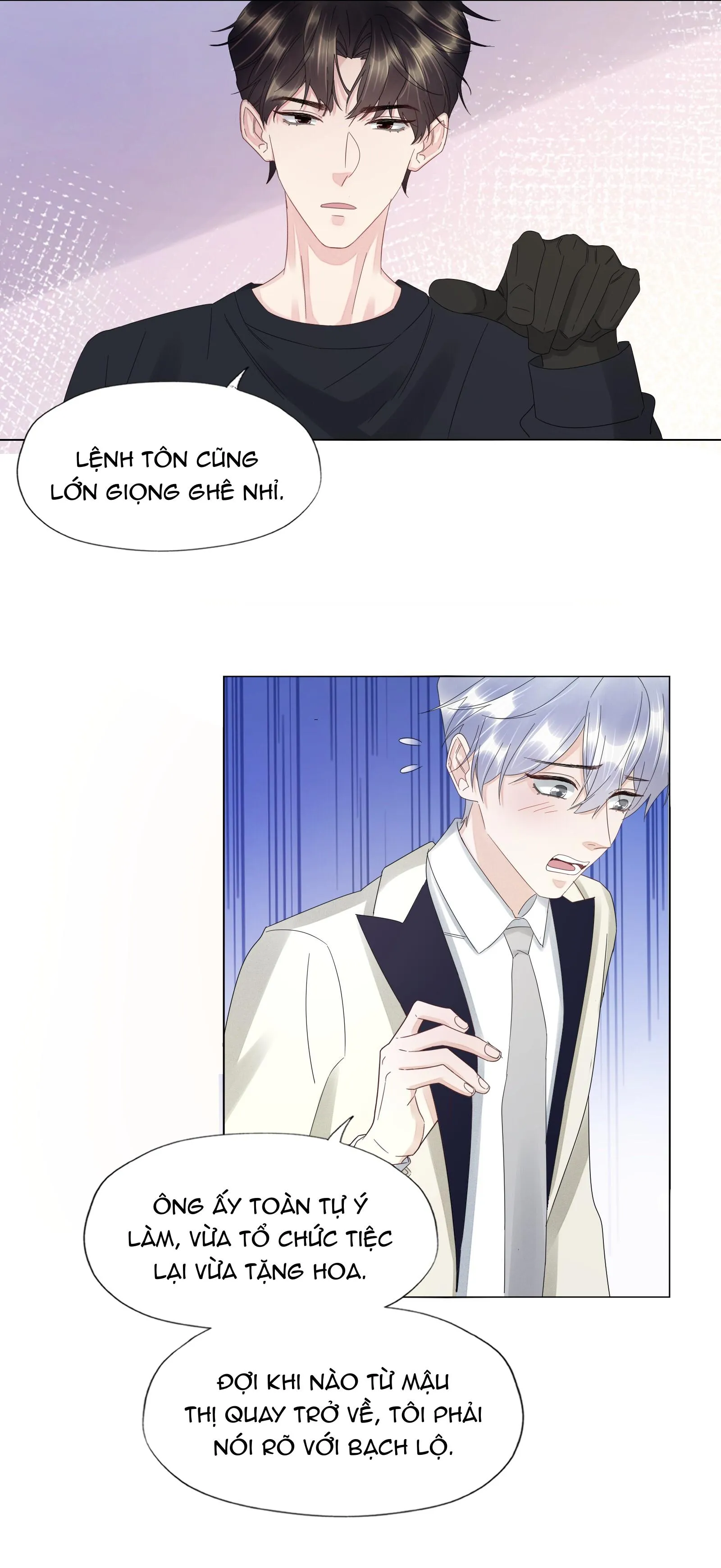 Bất an vu thất Chapter 24 Trang 15