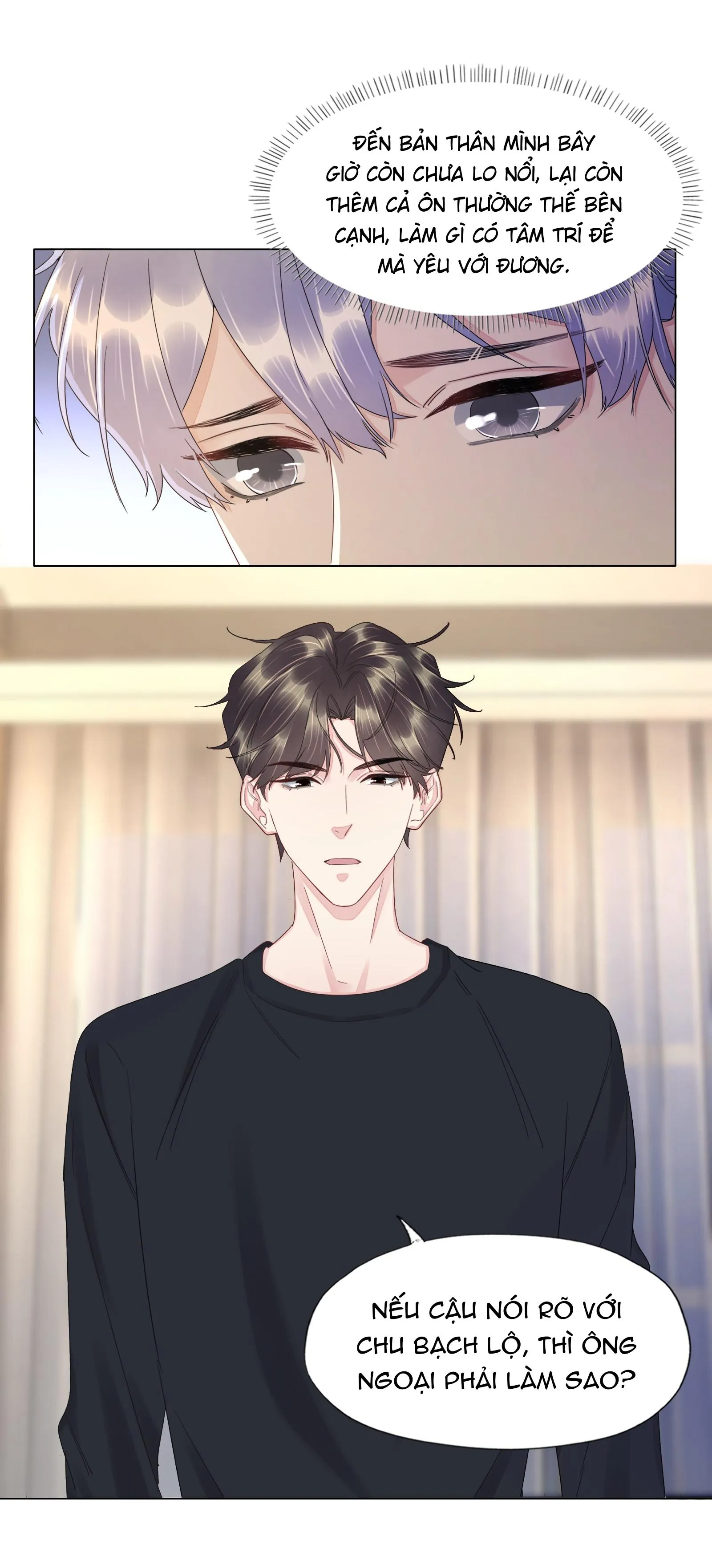 Bất an vu thất Chapter 24 Trang 19