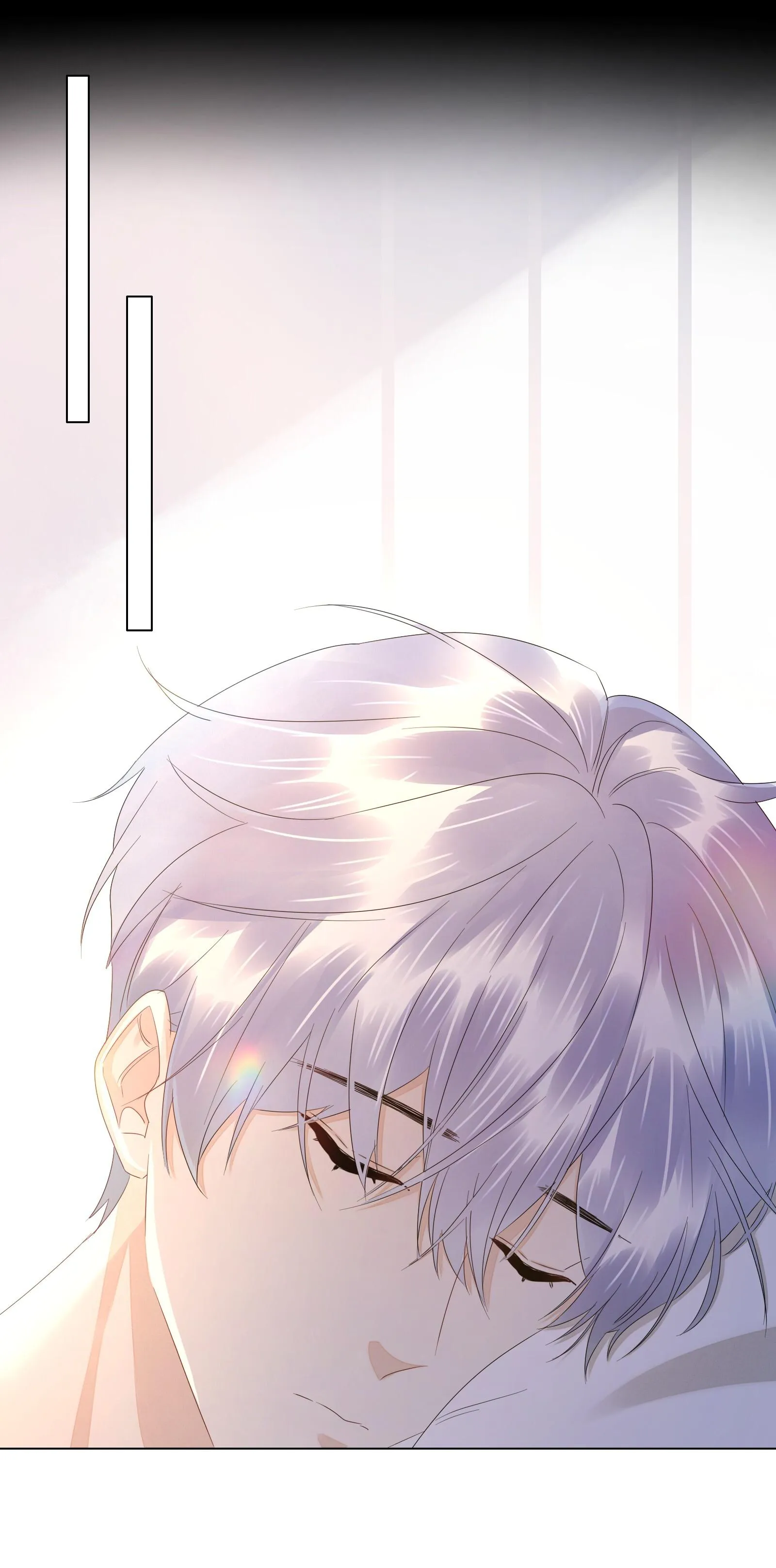 Bất an vu thất Chapter 25 Trang 23