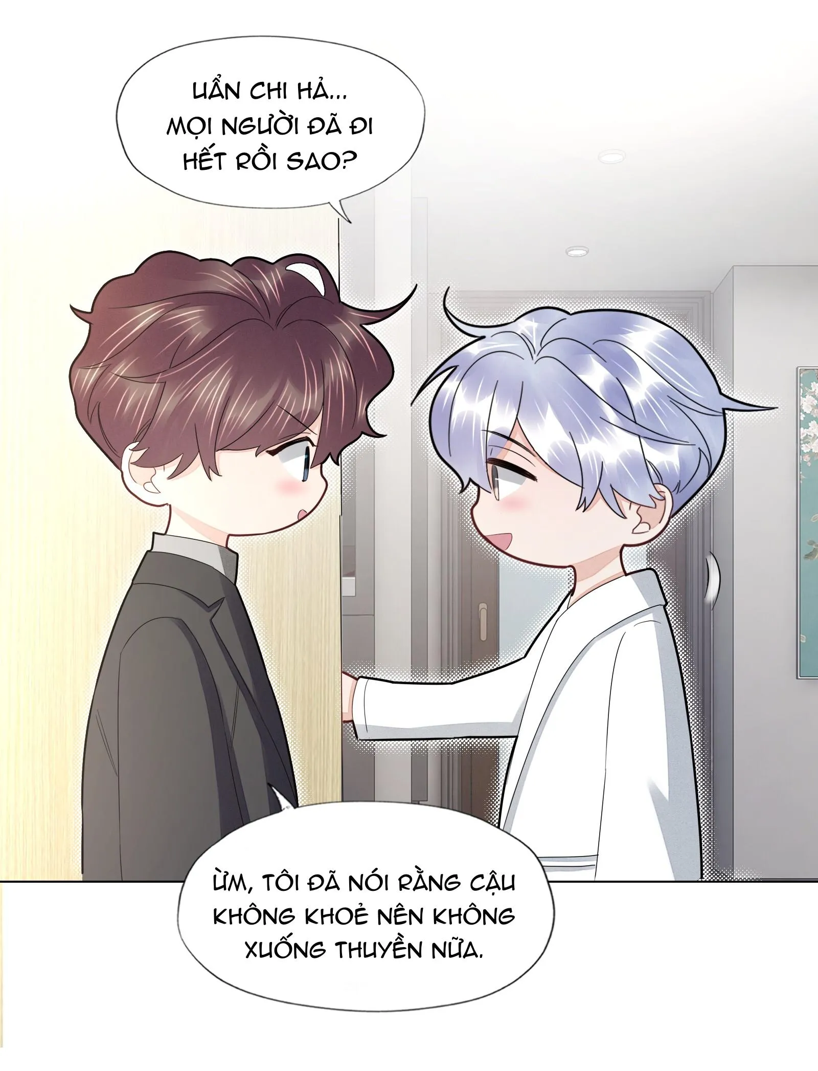 Bất an vu thất Chapter 26 Trang 20