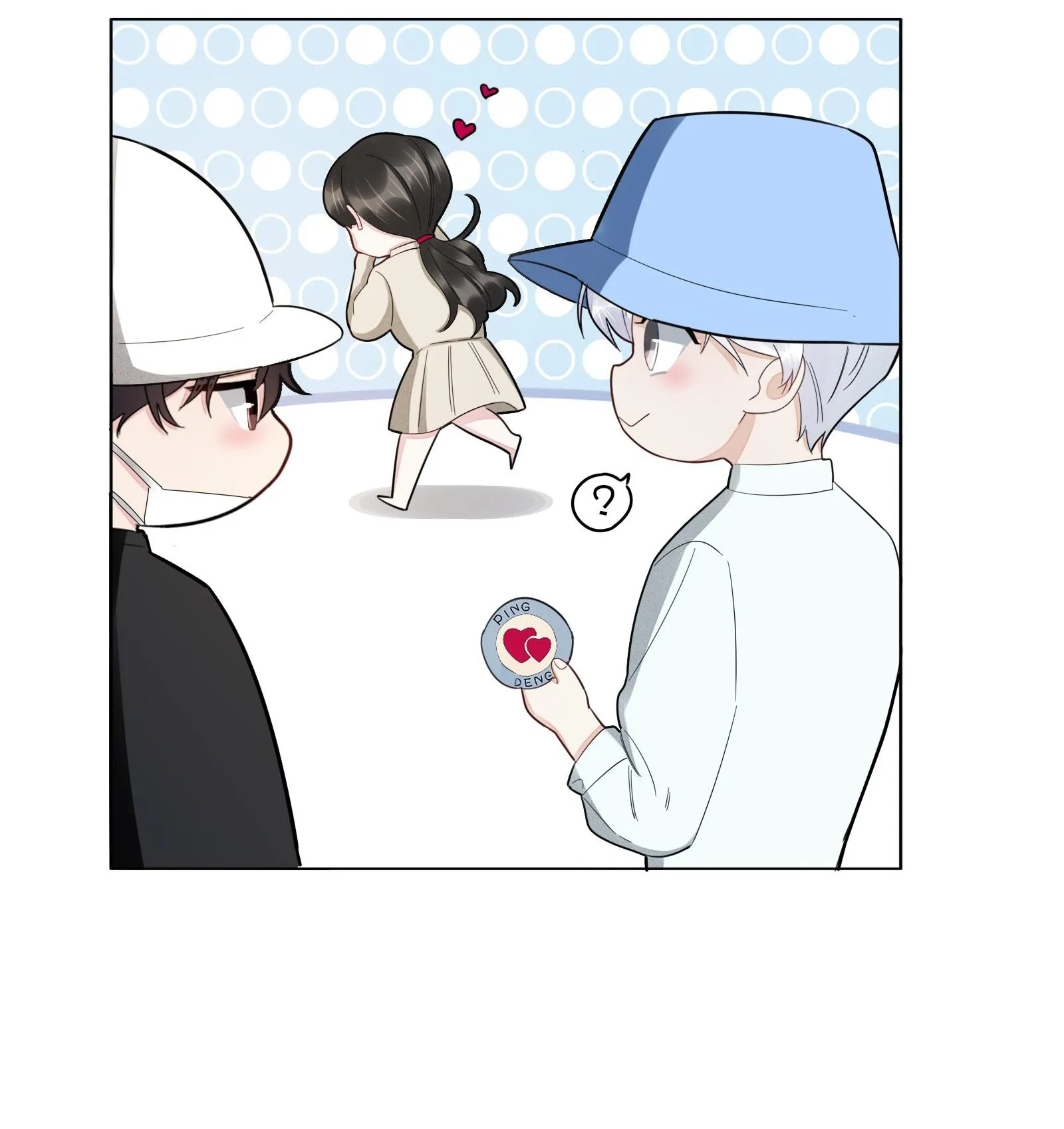 Bất an vu thất Chapter 27 Trang 16