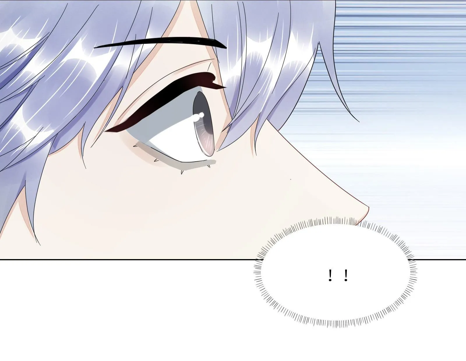 Bất an vu thất Chapter 29 Trang 11