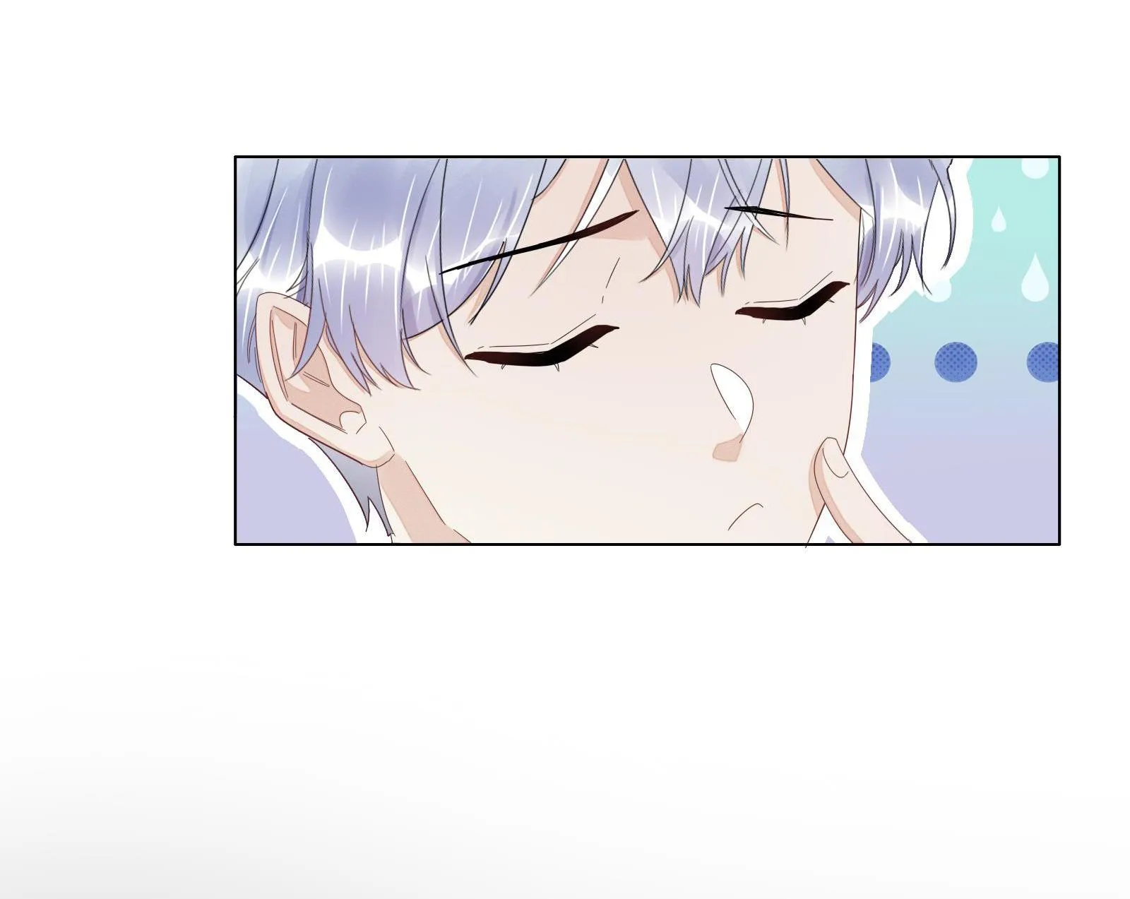 Bất an vu thất Chapter 31 Trang 17