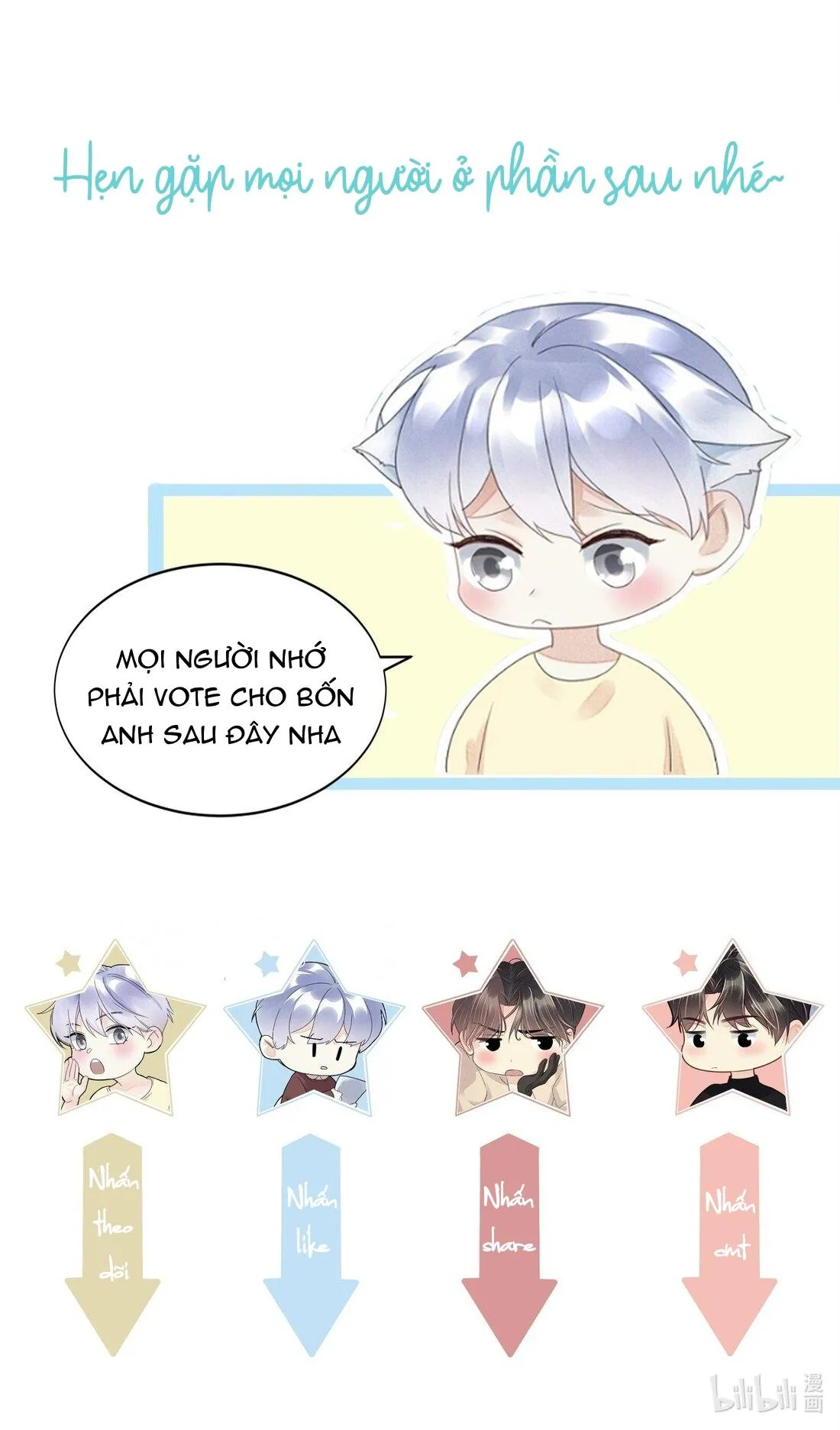 Bất an vu thất Chapter 32 Trang 47