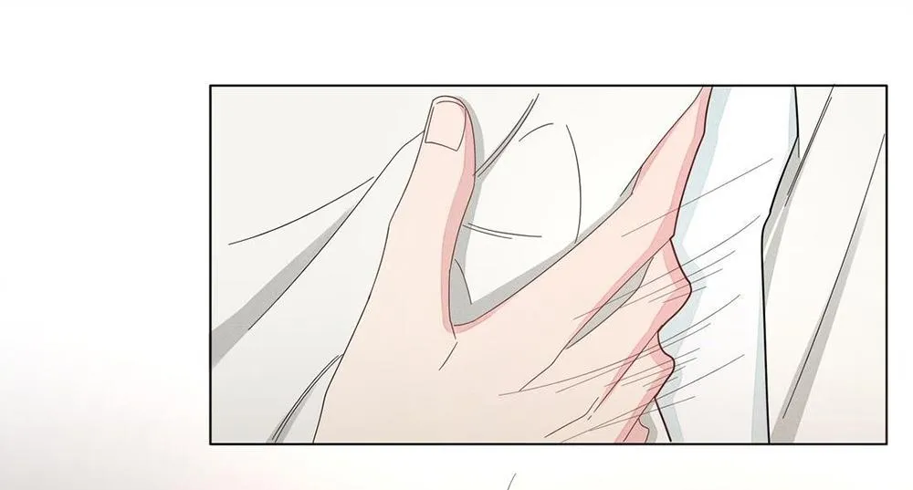 Bất an vu thất Chapter 33 Trang 14