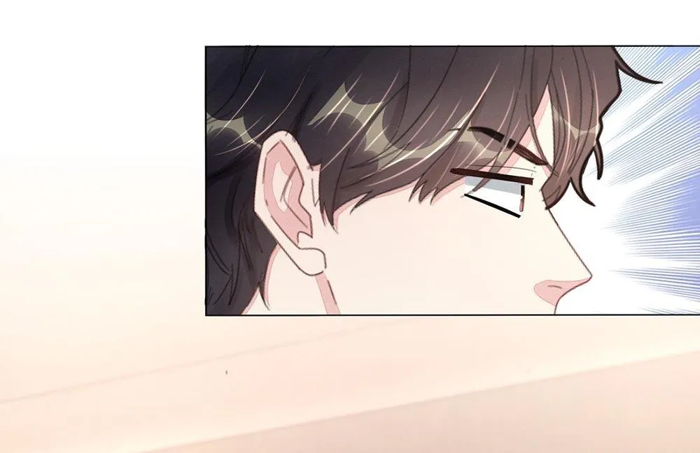 Bất an vu thất Chapter 33 Trang 27