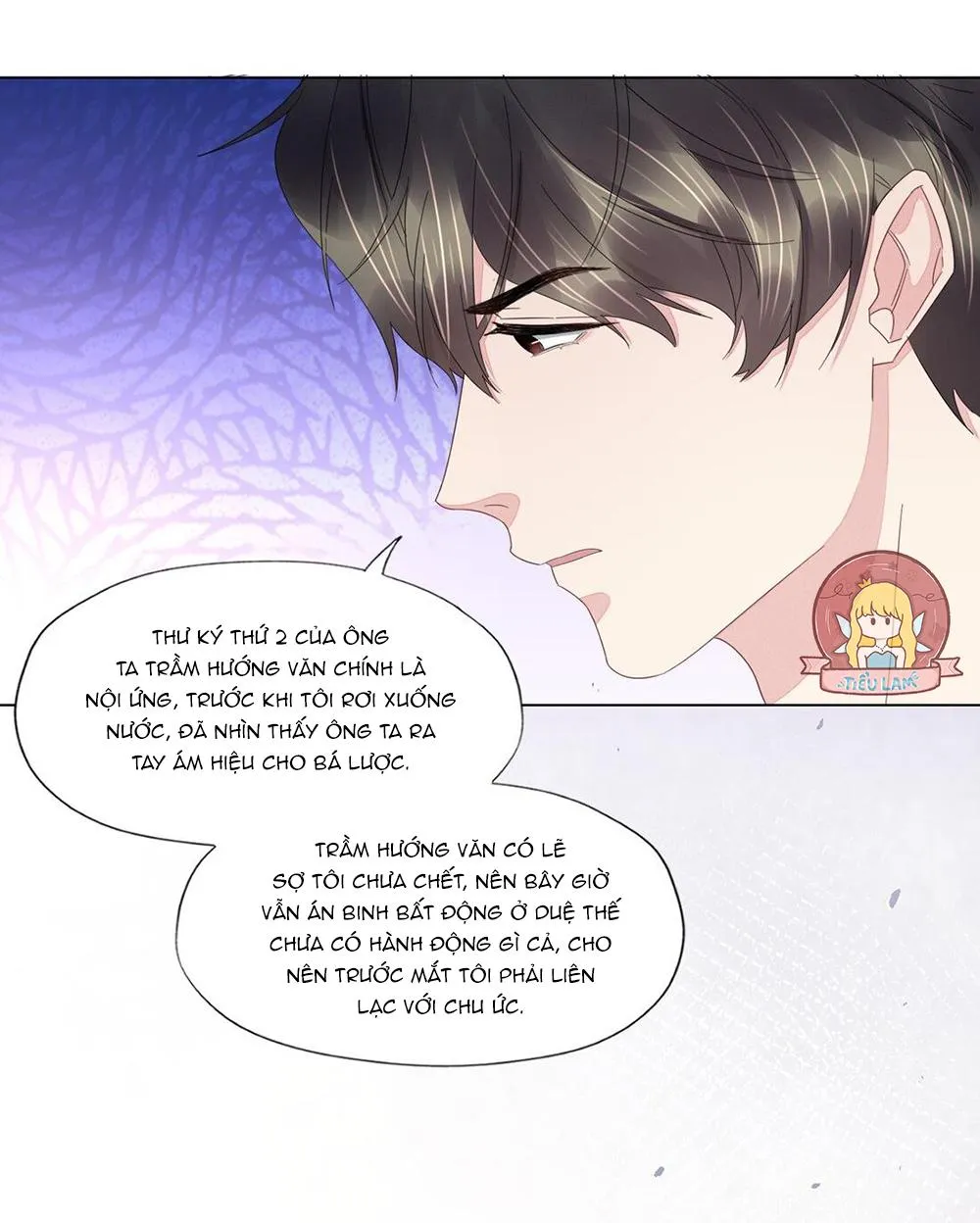 Bất an vu thất Chapter 36 Trang 6