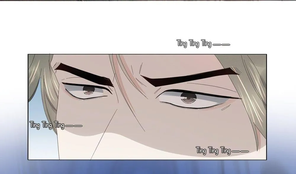 Bất an vu thất Chapter 36 Trang 17