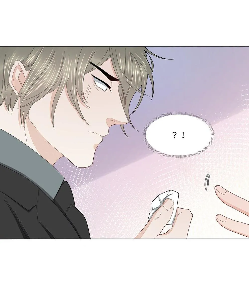 Bất an vu thất Chapter 36 Trang 27