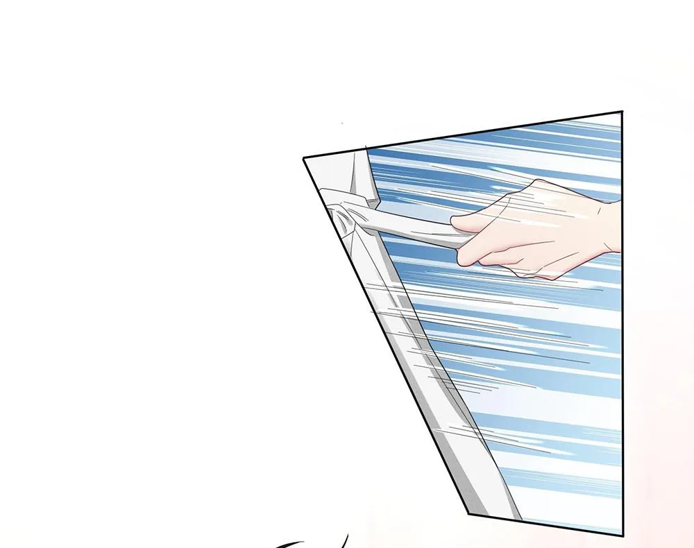 Bất an vu thất Chapter 37 Trang 17