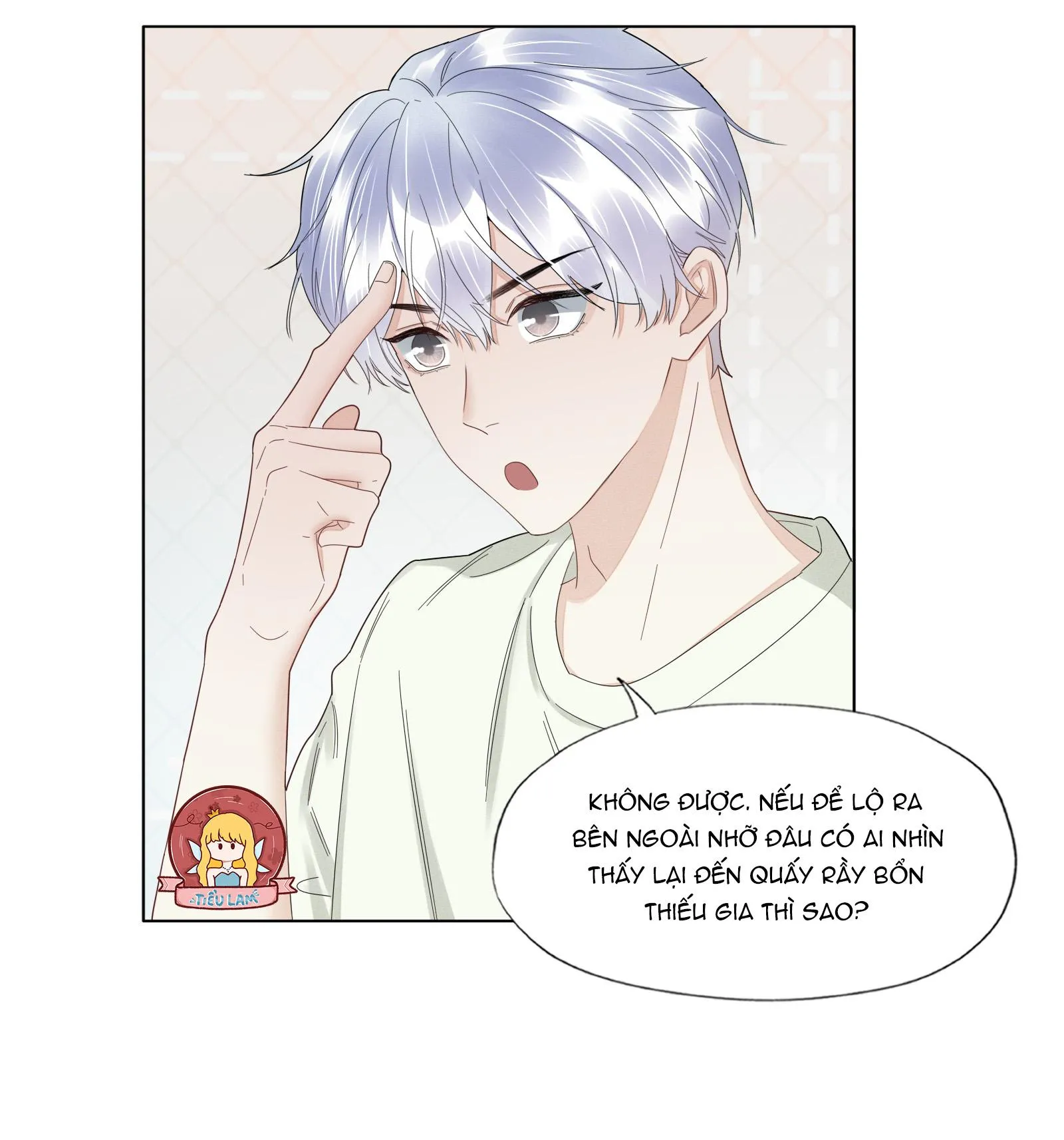 Bất an vu thất Chapter 38 Trang 16