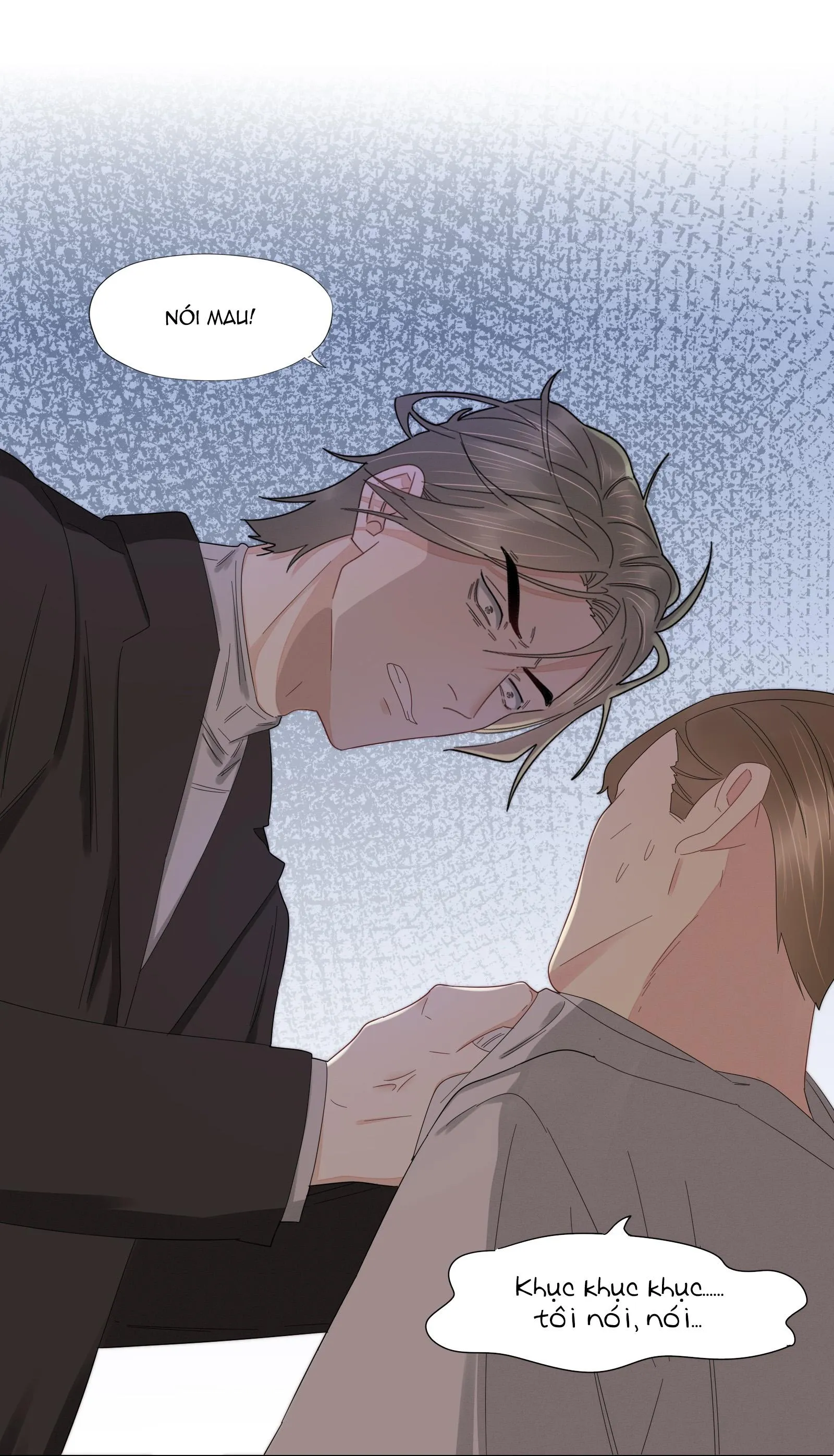 Bất an vu thất Chapter 39 Trang 13