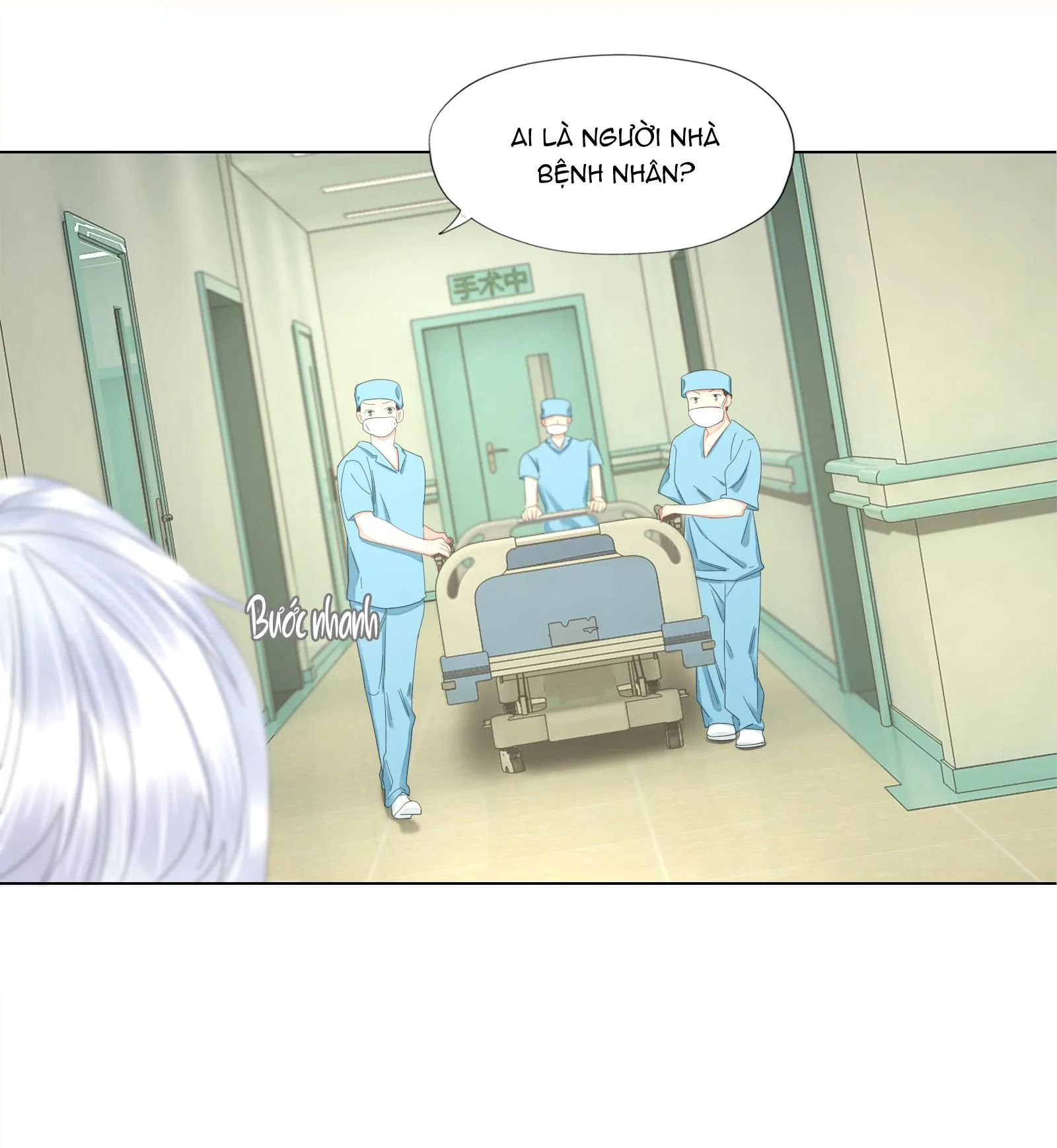 Bất an vu thất Chapter 39 Trang 17