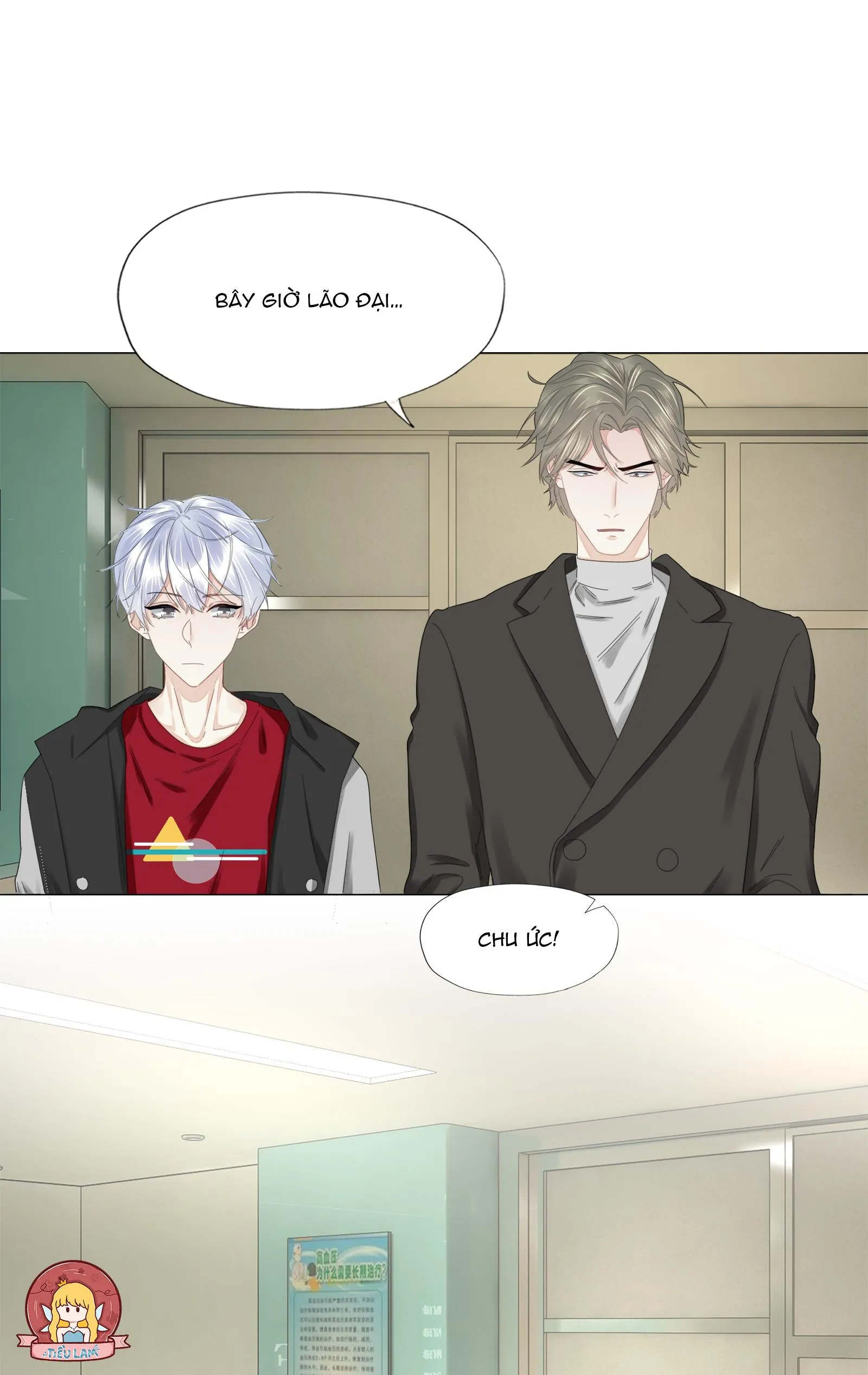 Bất an vu thất Chapter 40 Trang 20