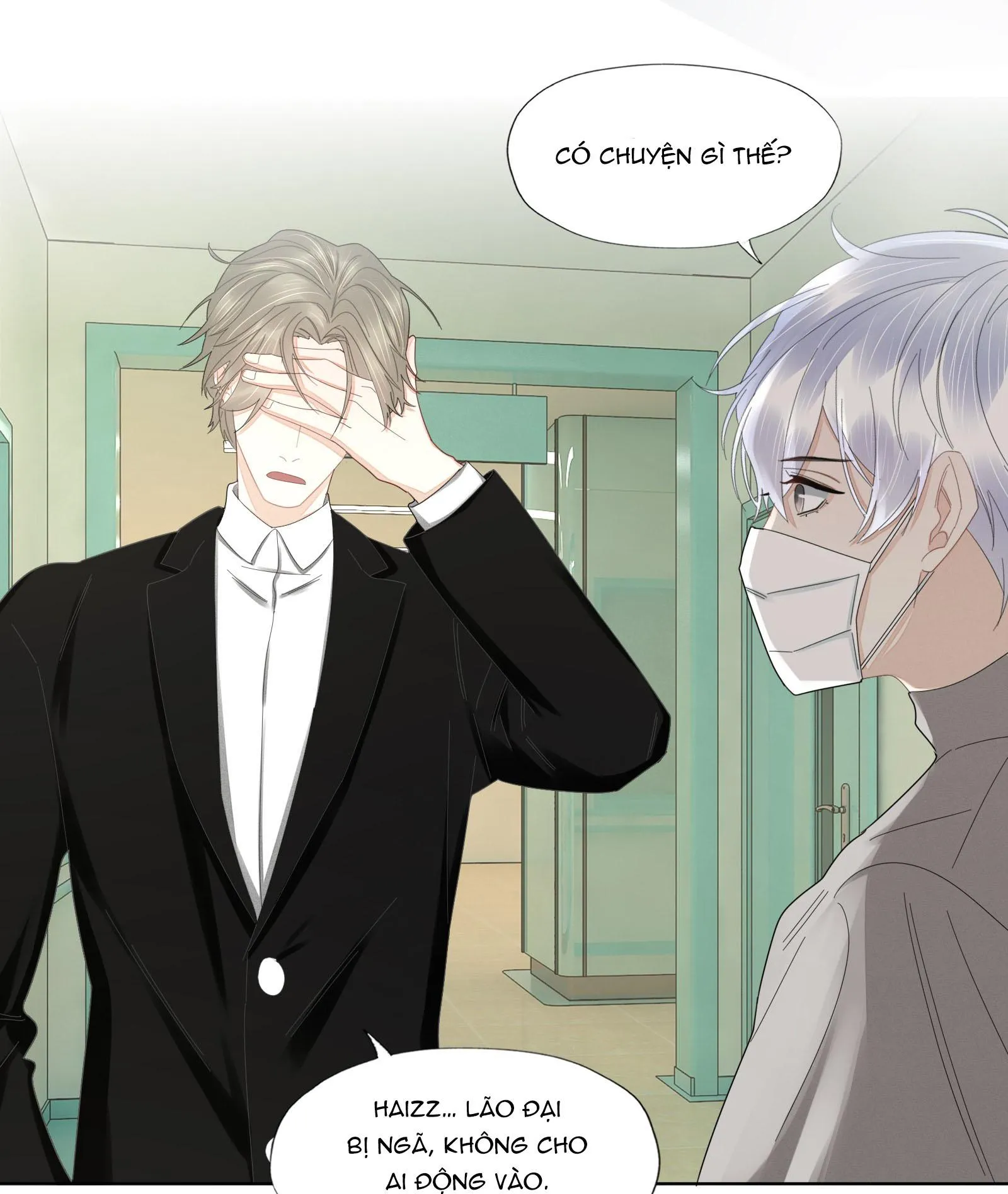 Bất an vu thất Chapter 43 Trang 16