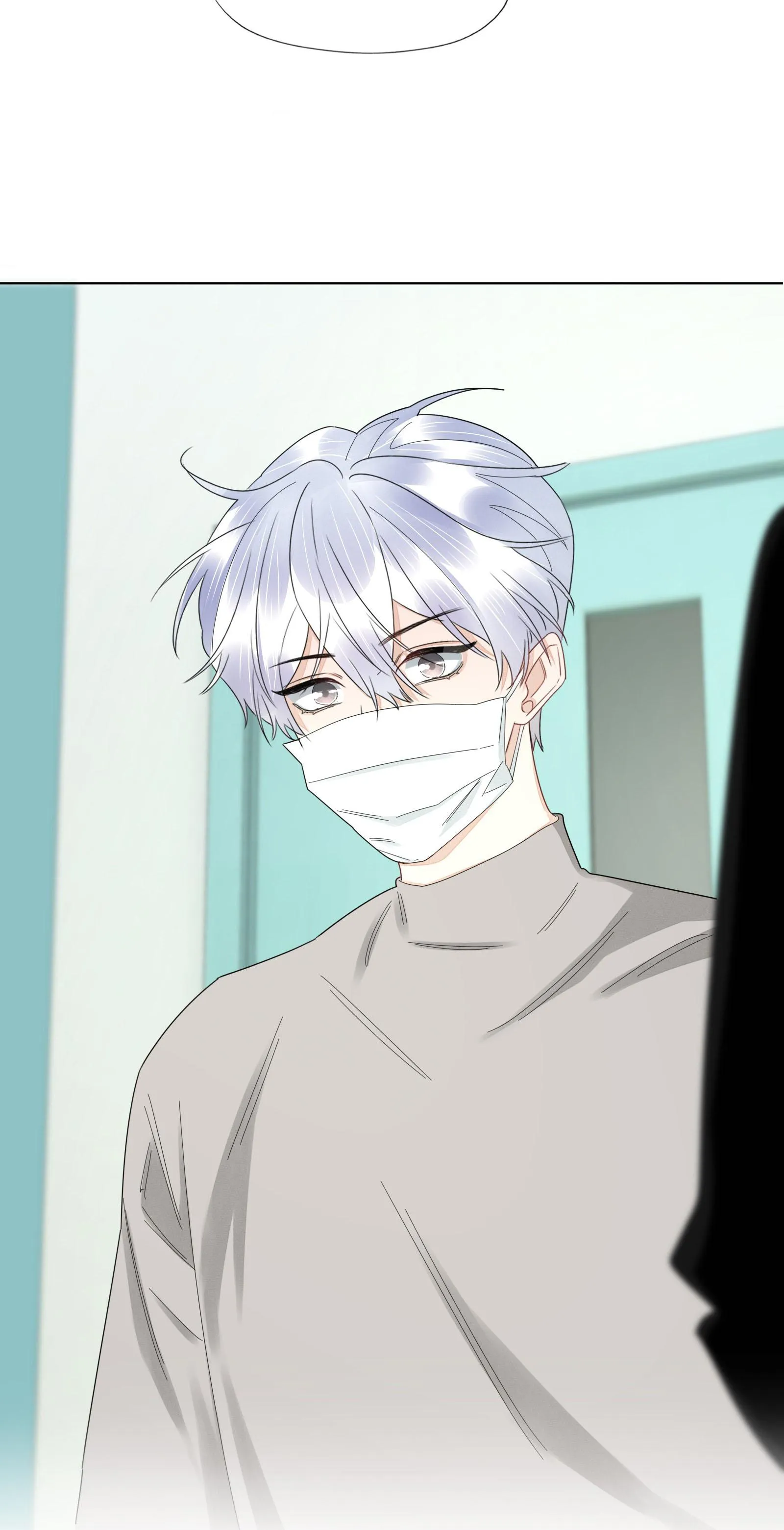 Bất an vu thất Chapter 43 Trang 17