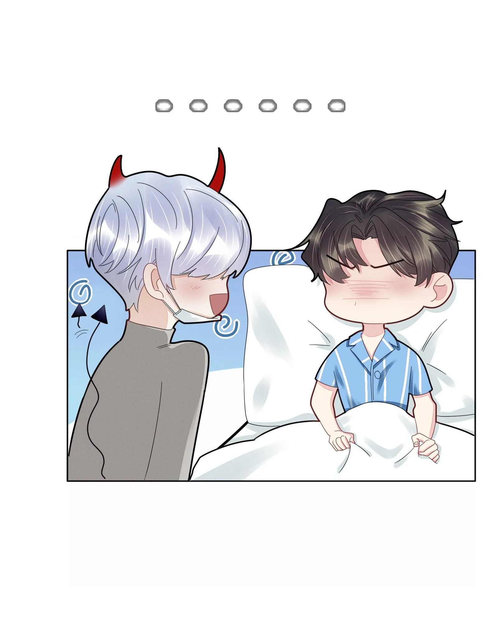 Bất an vu thất Chapter 44 Trang 26