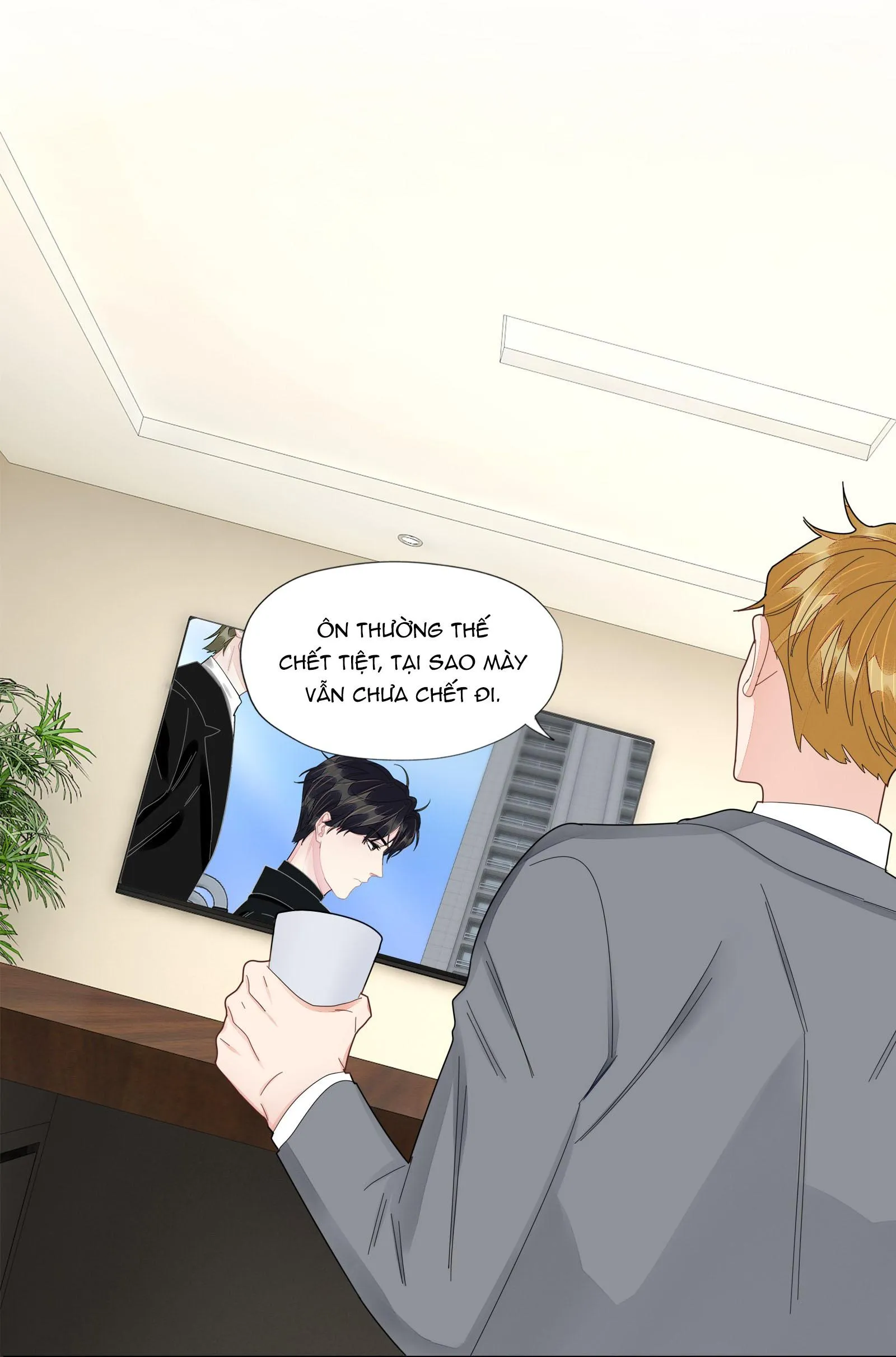 Bất an vu thất Chapter 45 Trang 7