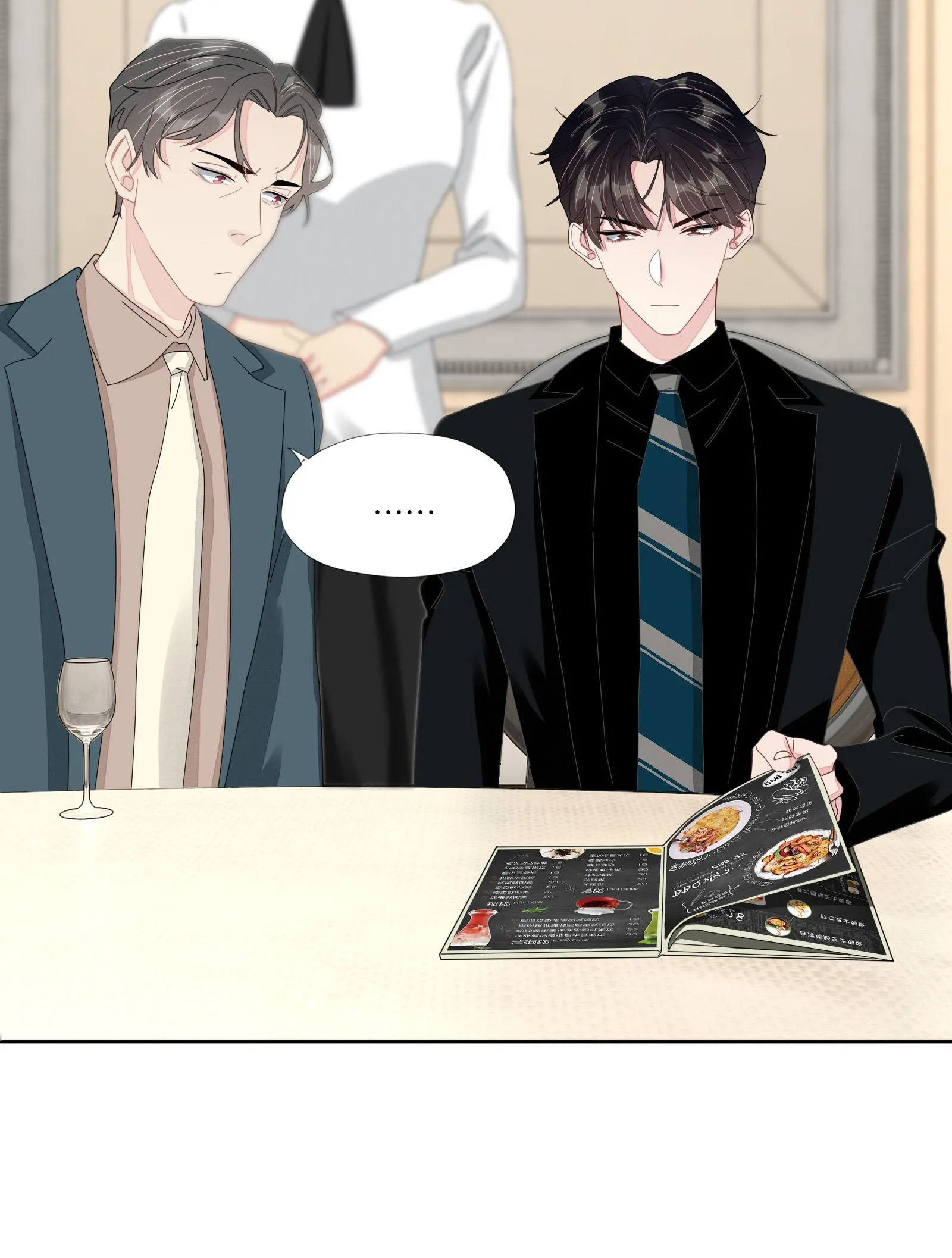 Bất an vu thất Chapter 47 Trang 13