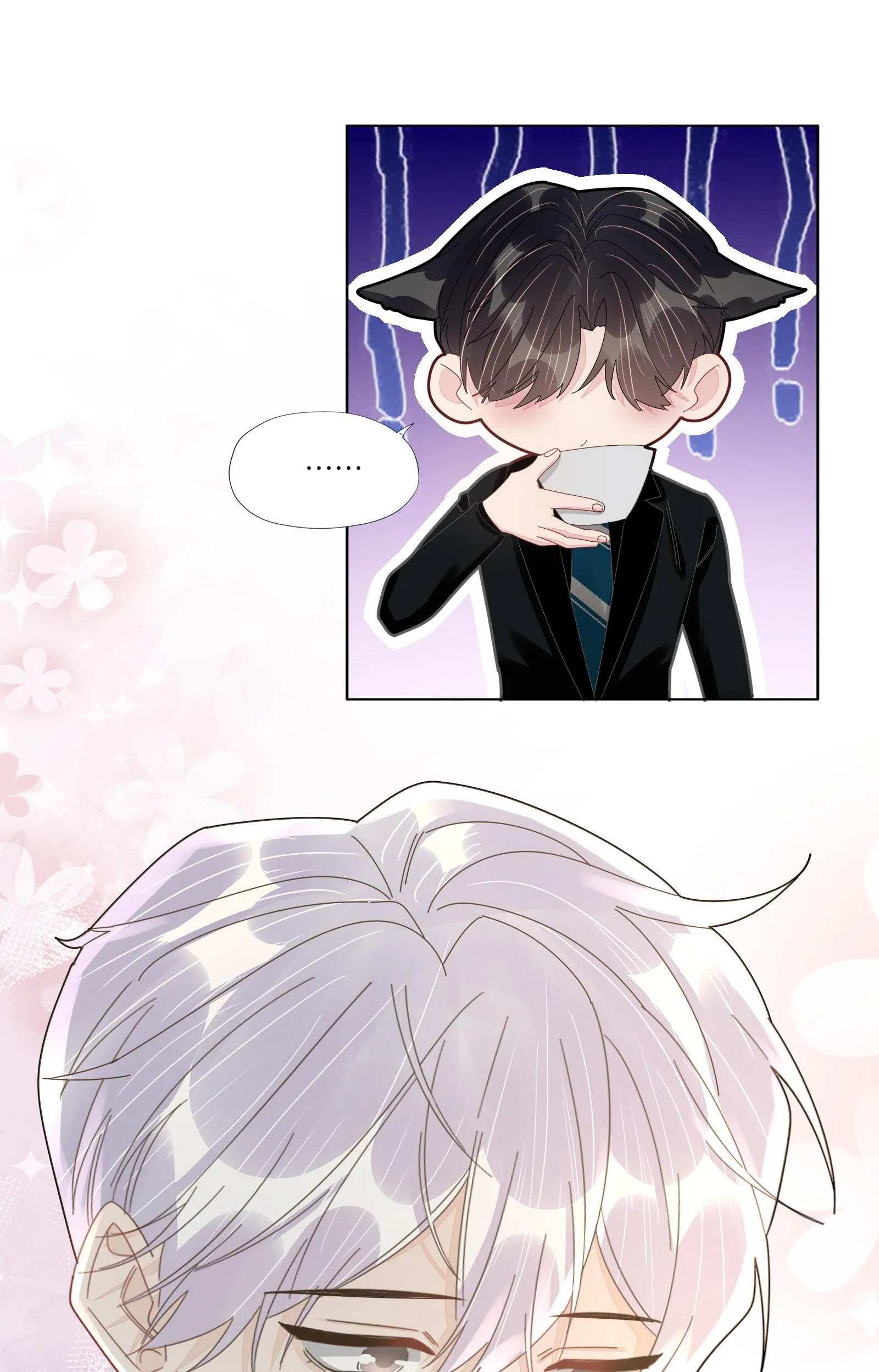 Bất an vu thất Chapter 47 Trang 18