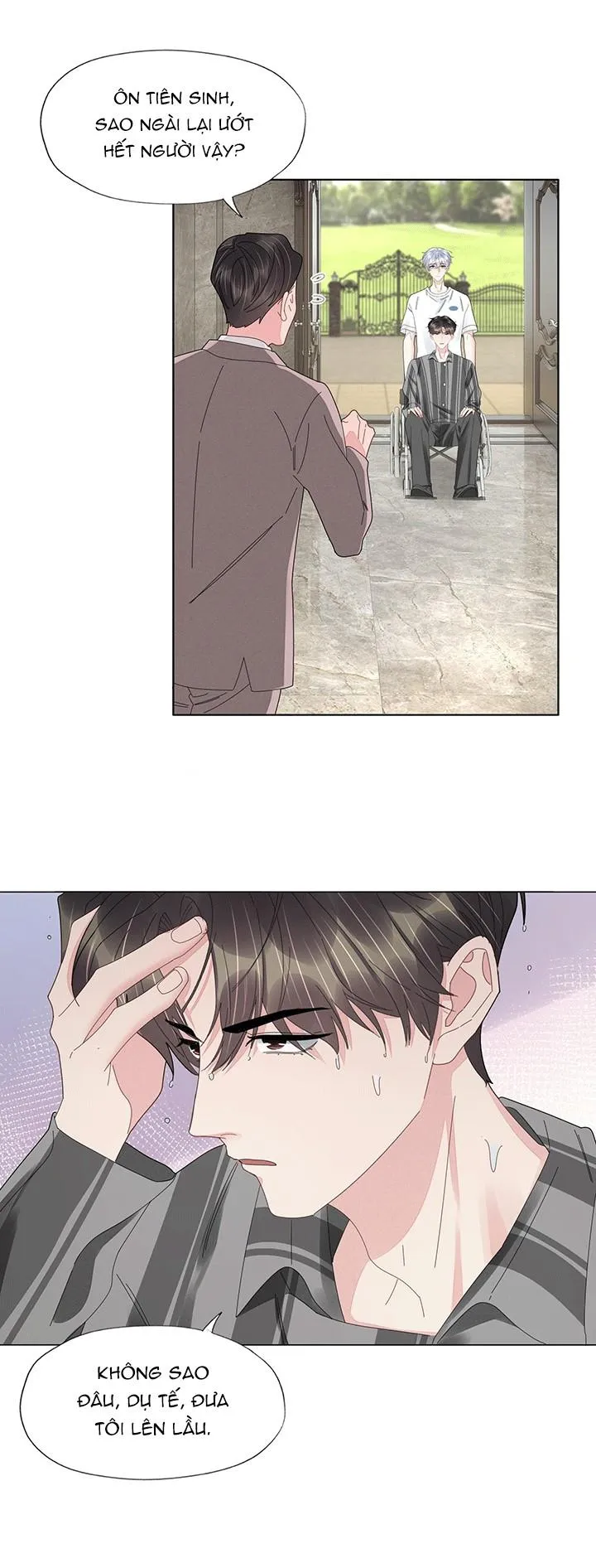 Bất an vu thất Chapter 49 Trang 4