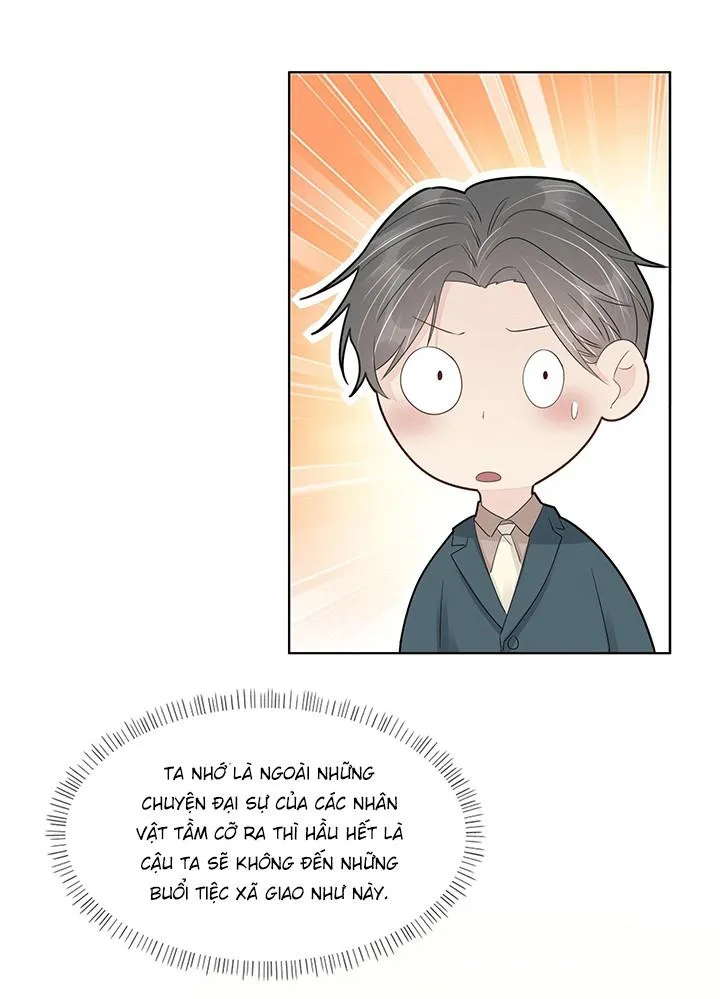 Bất an vu thất Chapter 53 Trang 19