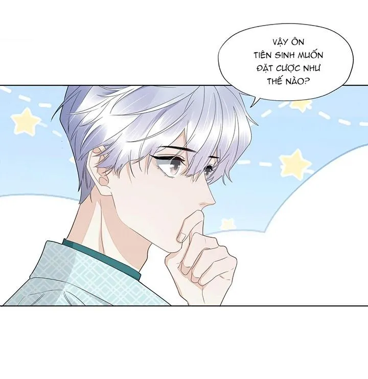 Bất an vu thất Chapter 54 Trang 17