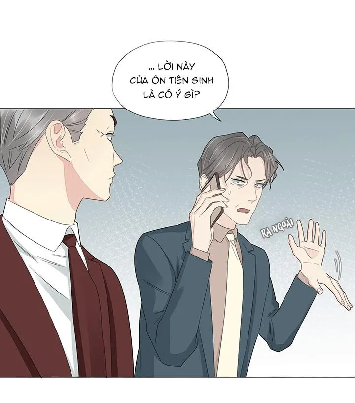 Bất an vu thất Chapter 55 Trang 12