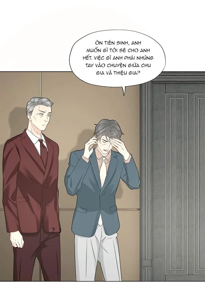 Bất an vu thất Chapter 55 Trang 18