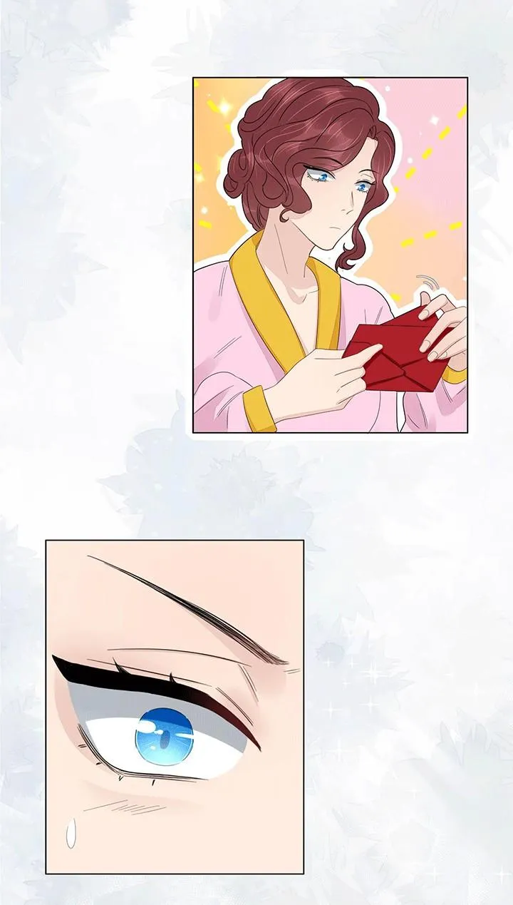 Bất an vu thất Chapter 58 Trang 26