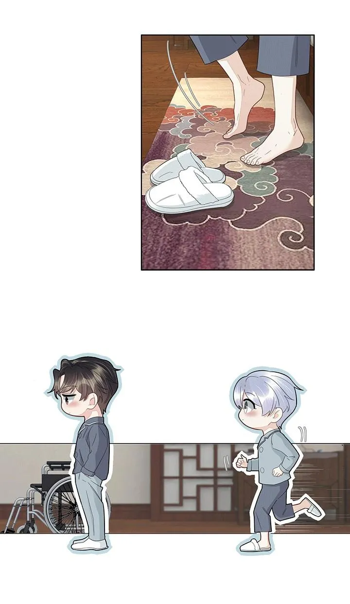 Bất an vu thất Chapter 59 Trang 9