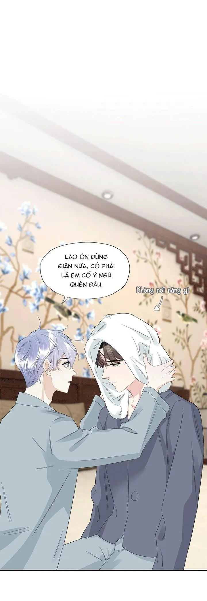 Bất an vu thất Chapter 59 Trang 21