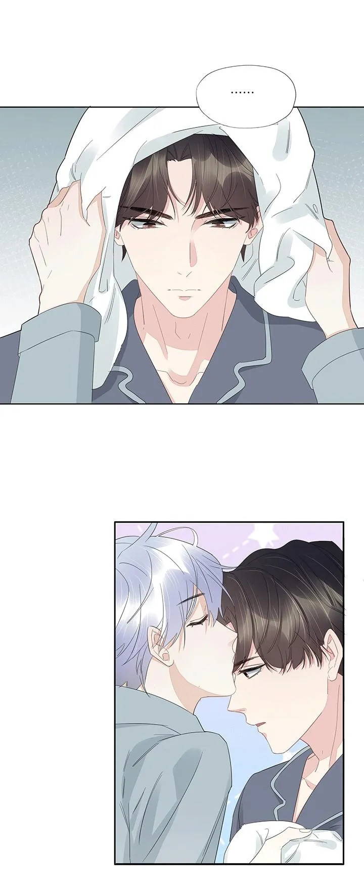 Bất an vu thất Chapter 59 Trang 22