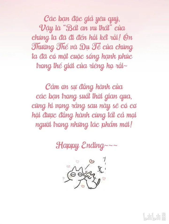 Bất an vu thất Chapter 59 Trang 42