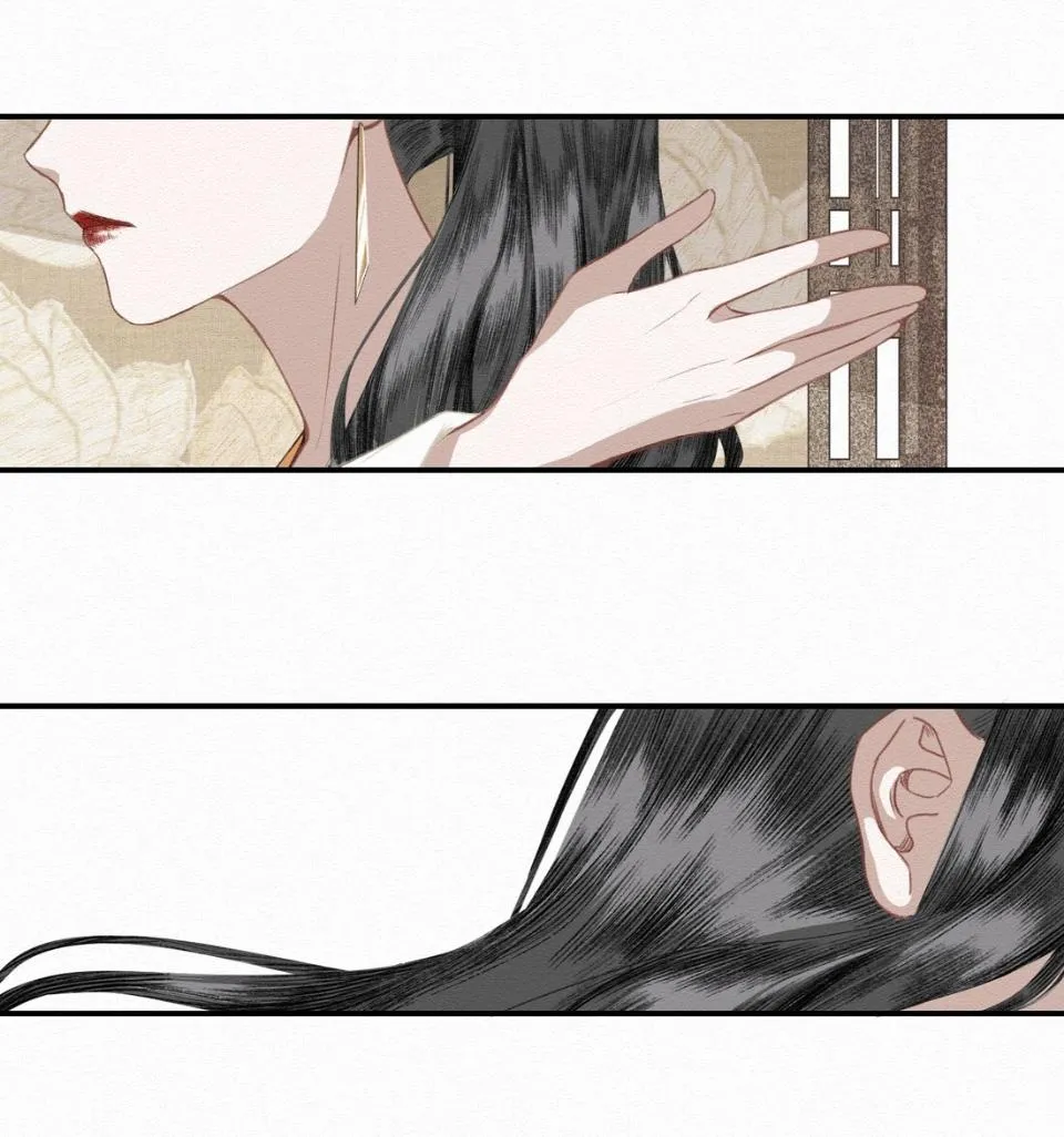 Bất cẩn cứu nhầm kẻ thù của võ lâm Chapter 10 Trang 11