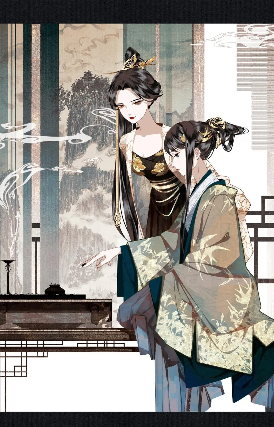 Bất cẩn cứu nhầm kẻ thù của võ lâm Chapter 12 Trang 15