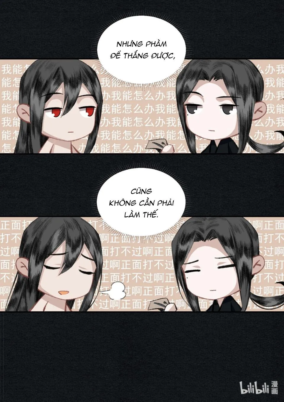 Bất cẩn cứu nhầm kẻ thù của võ lâm Chapter 13 Trang 9