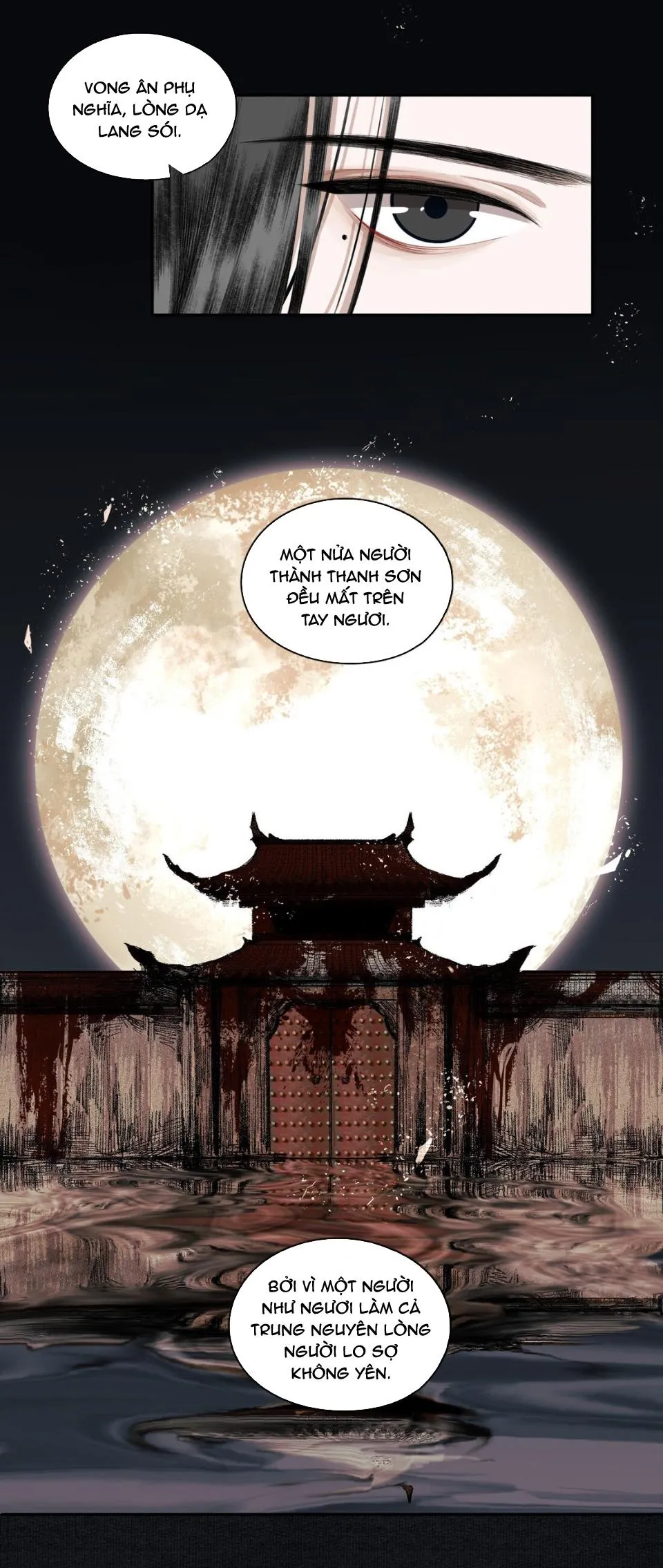 Bất cẩn cứu nhầm kẻ thù của võ lâm Chapter 15 Trang 4