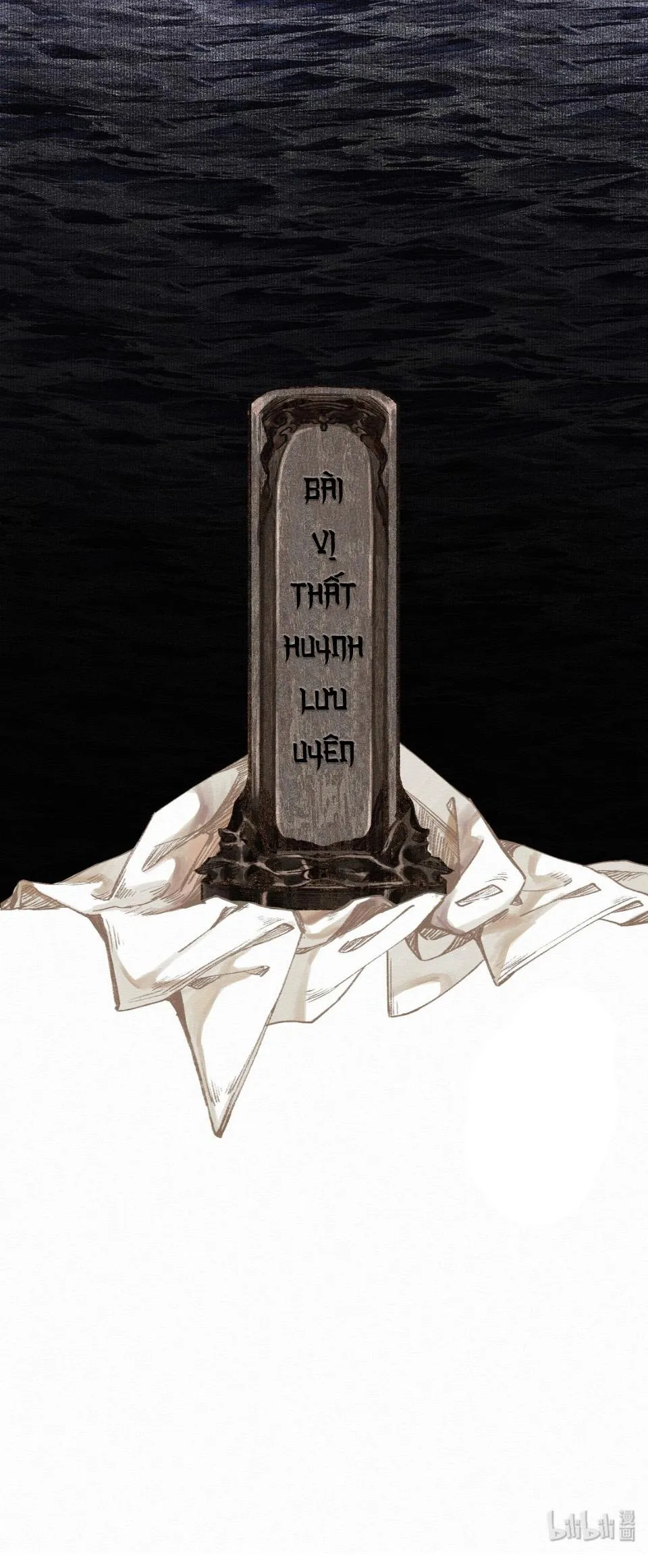 Bất cẩn cứu nhầm kẻ thù của võ lâm Chapter 16 Trang 19