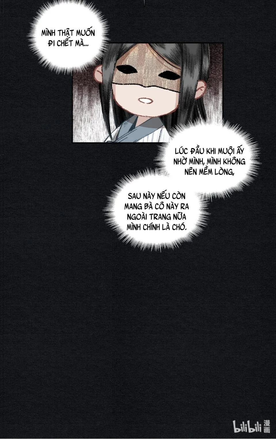 Bất cẩn cứu nhầm kẻ thù của võ lâm Chapter 17 Trang 14