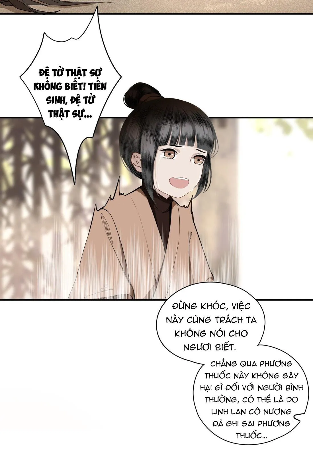 Bất cẩn cứu nhầm kẻ thù của võ lâm Chapter 2 Trang 20