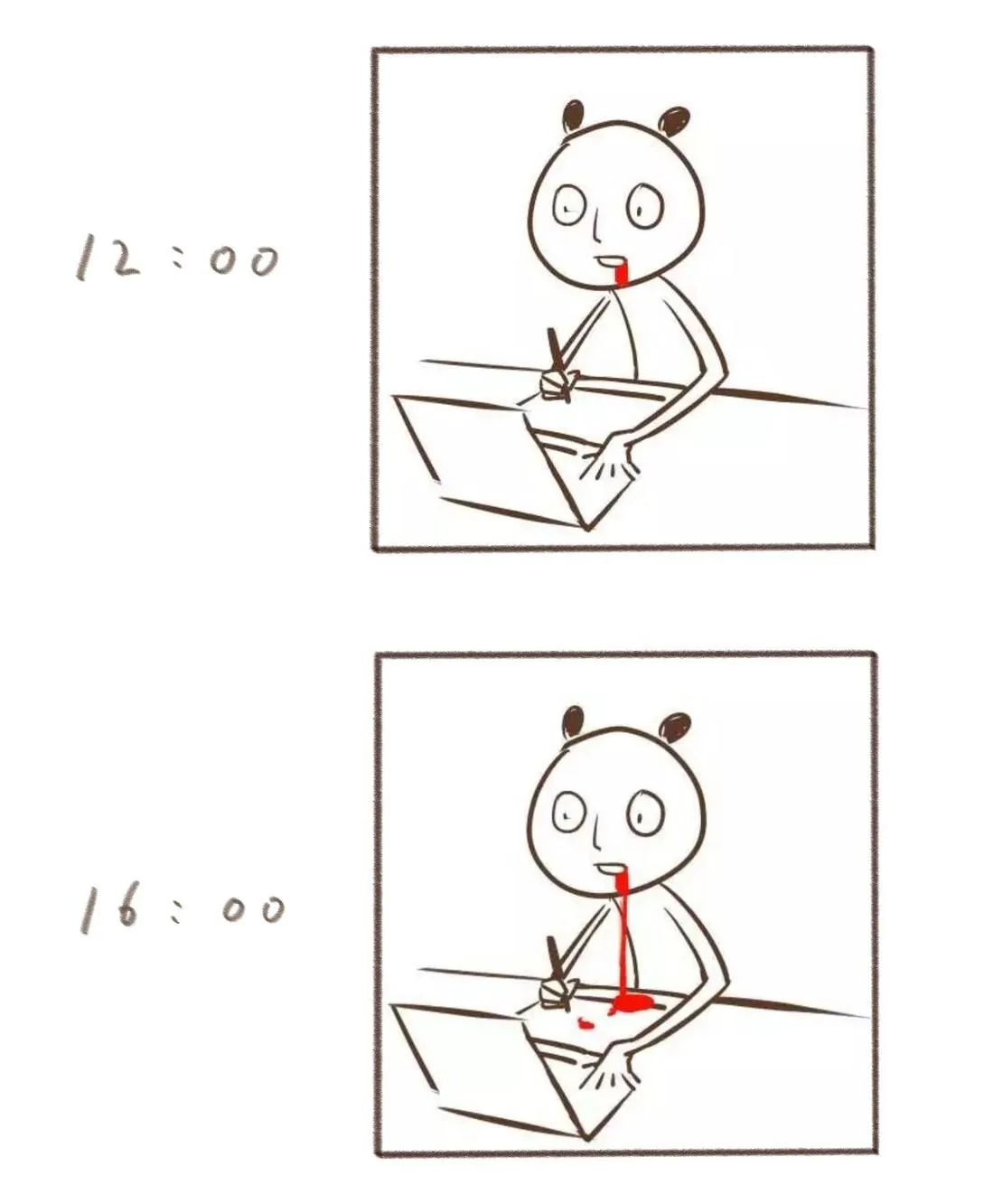 Bất cẩn cứu nhầm kẻ thù của võ lâm Chapter 2 Trang 42